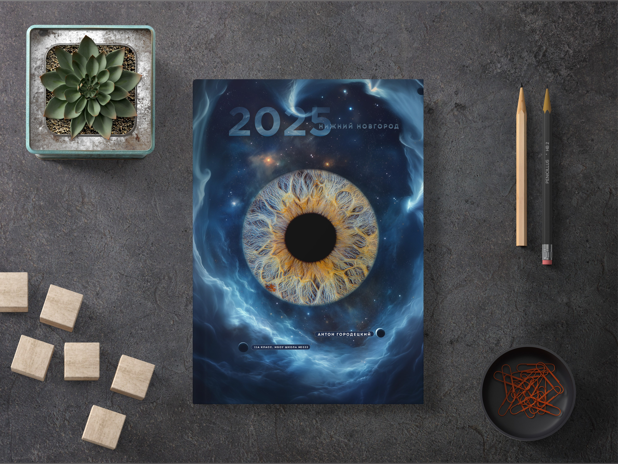 Выпускные фотоальбомы в Нижнем Новгороде — OSTFOTO студия