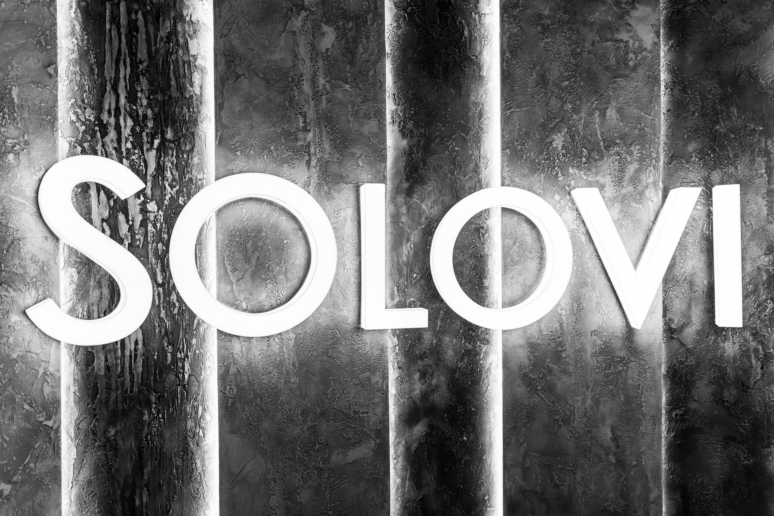 SOLOVI — Открытие караоке-бара. СВОИ. ФОТООТЧЕТЫ-СОБЫТИЯ-МЕСТА