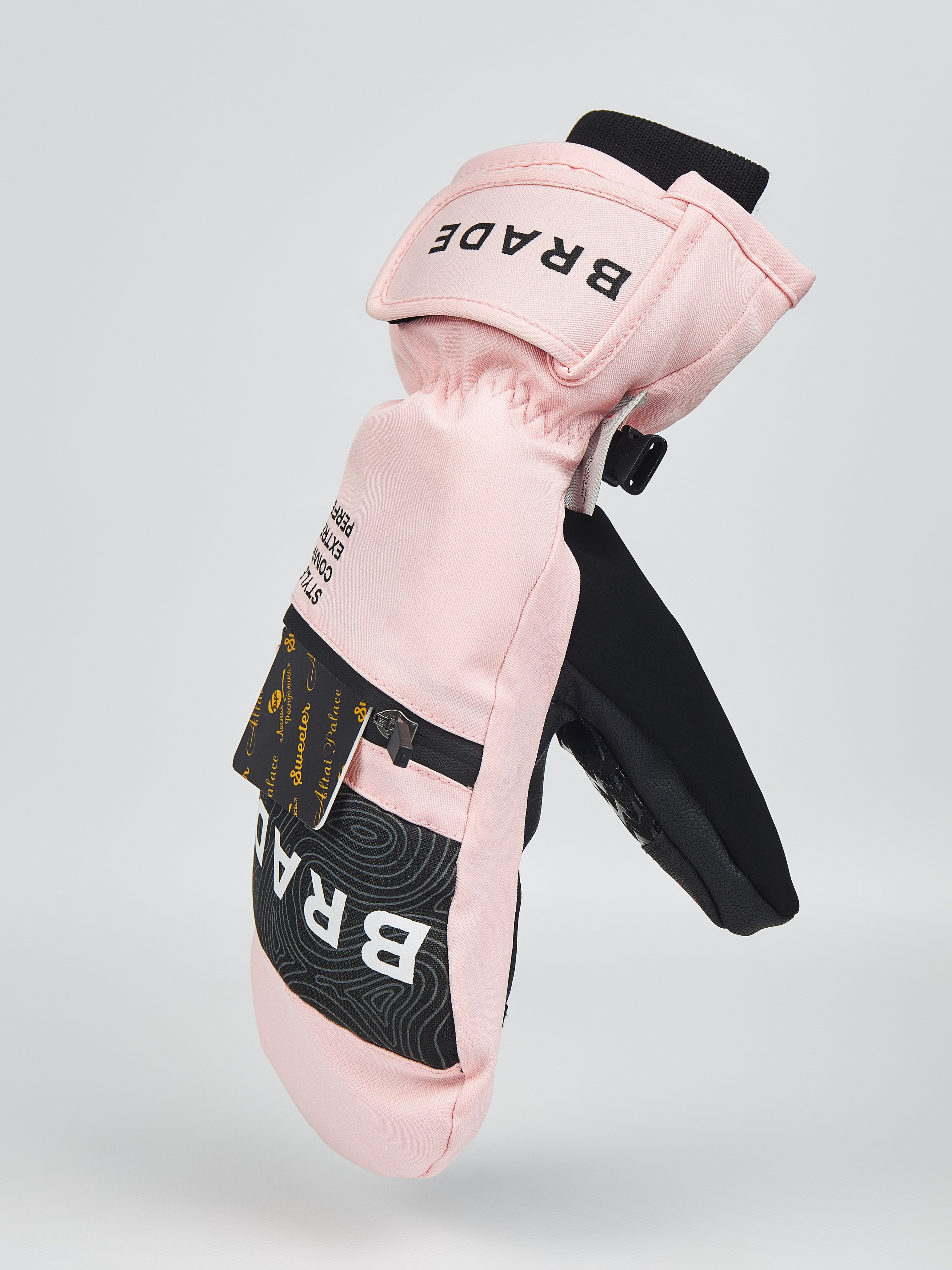 предметная съемка цена Москва