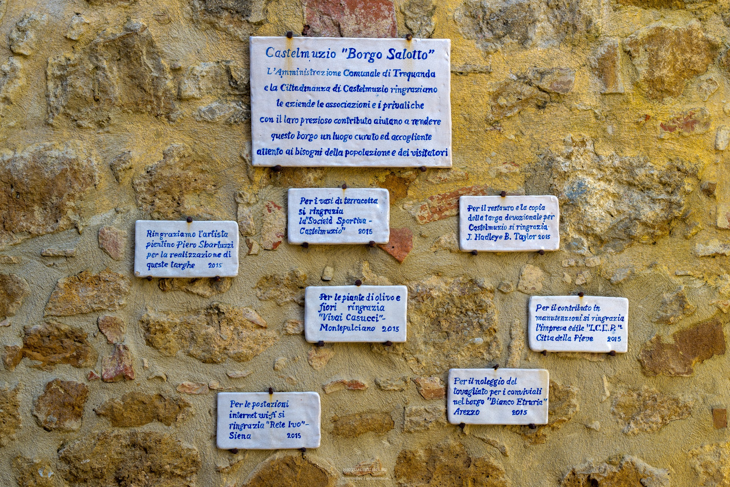 Кастельмуцио. Авторские стильные фотокартины