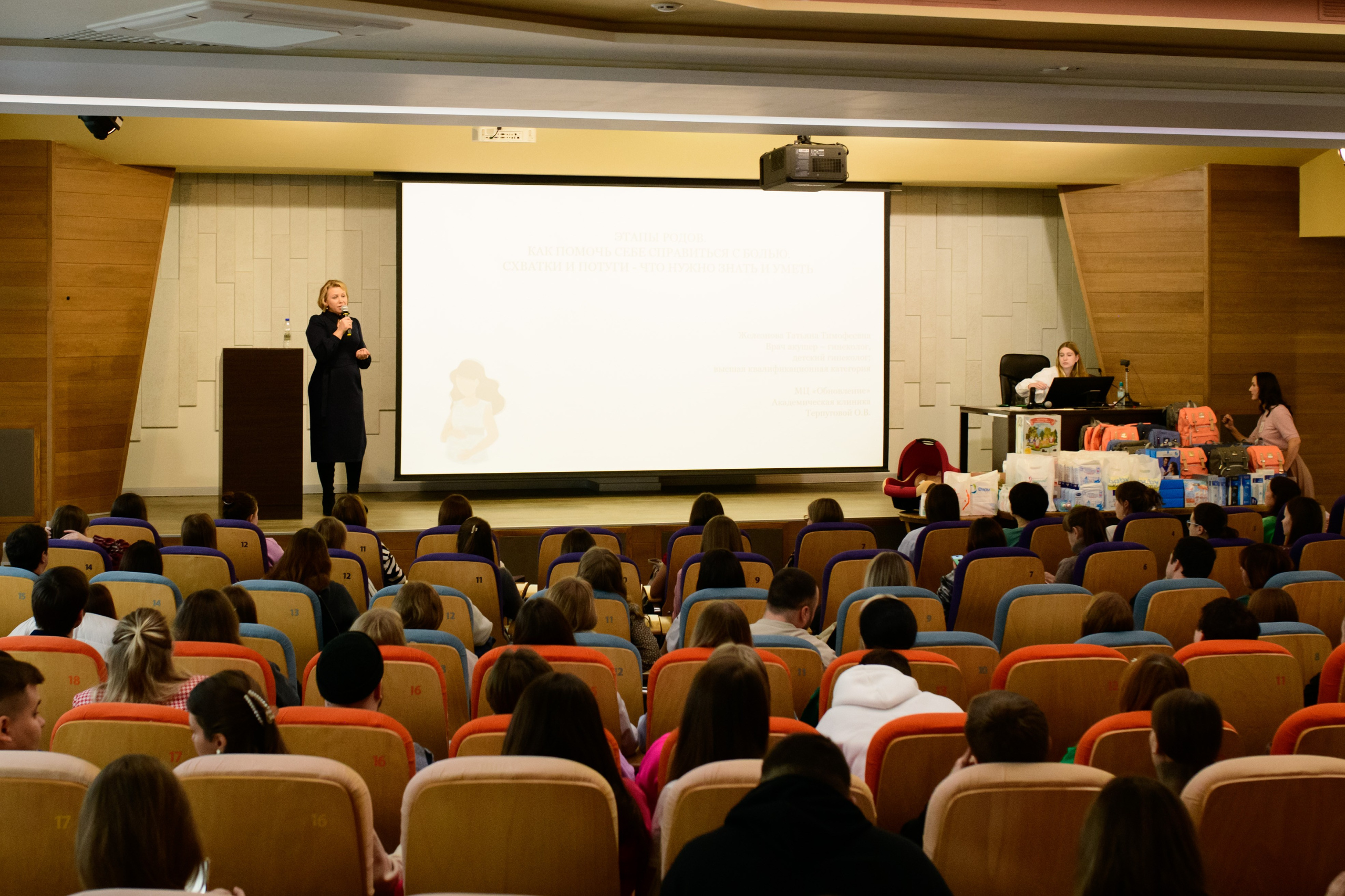 Фотоотчет праздника материнства ноябрь 2024 г. Профессиональный фотограф Елена Красилина г.Ярославль, г. Рыбинск