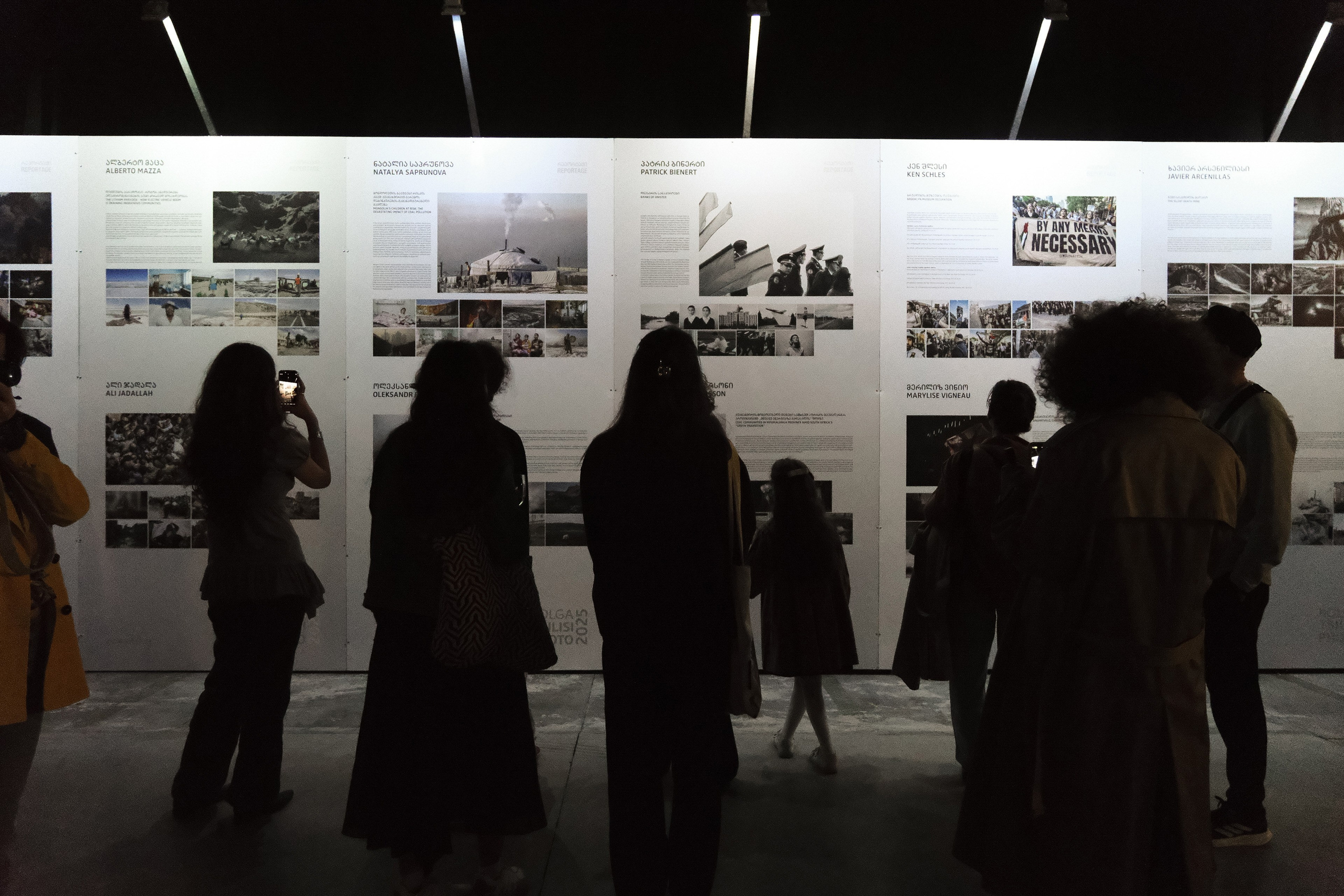 When the Birch Leaves Shine. Slava Lyu-fa