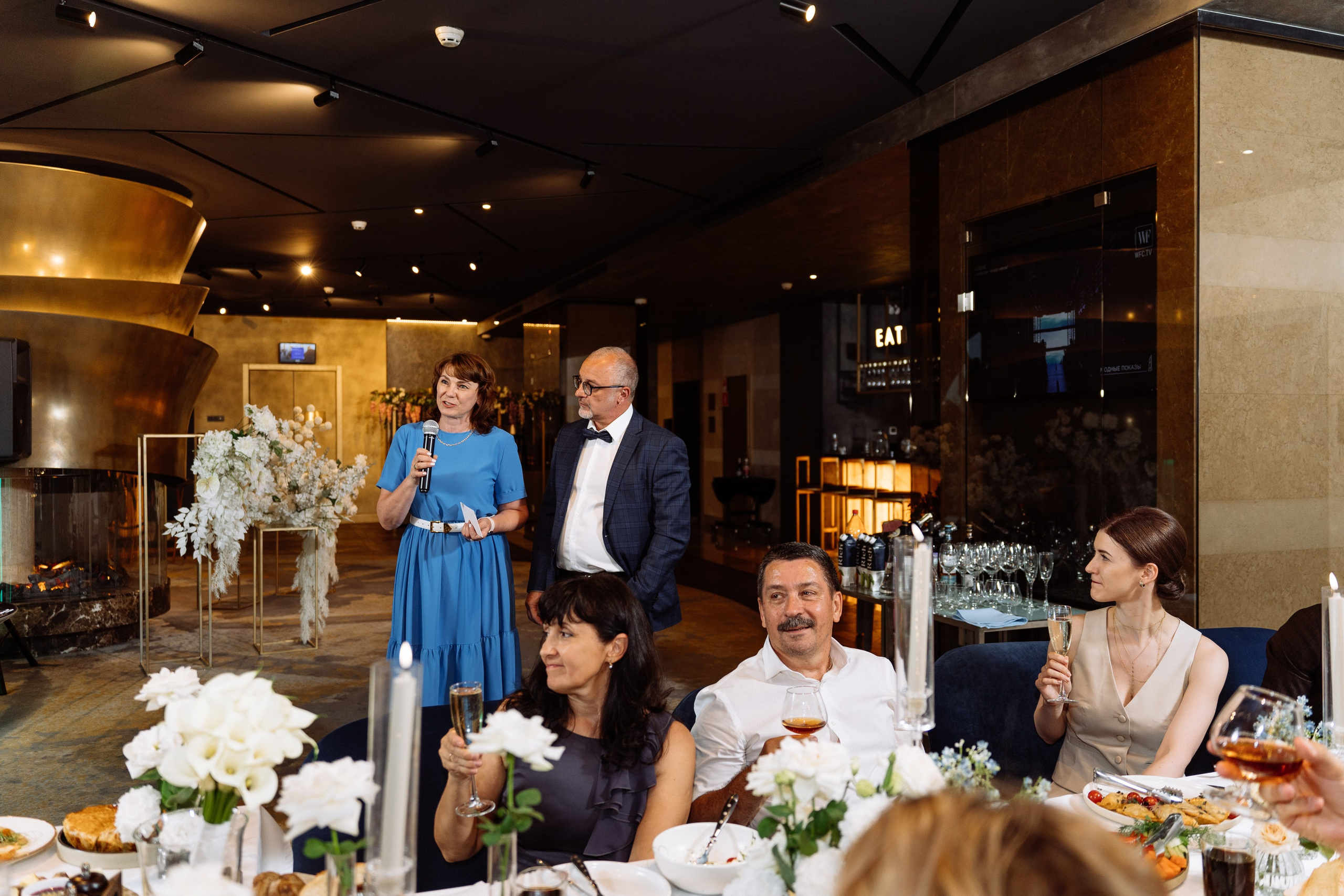 Свадьба Александра и Ксении в Radisson Blu