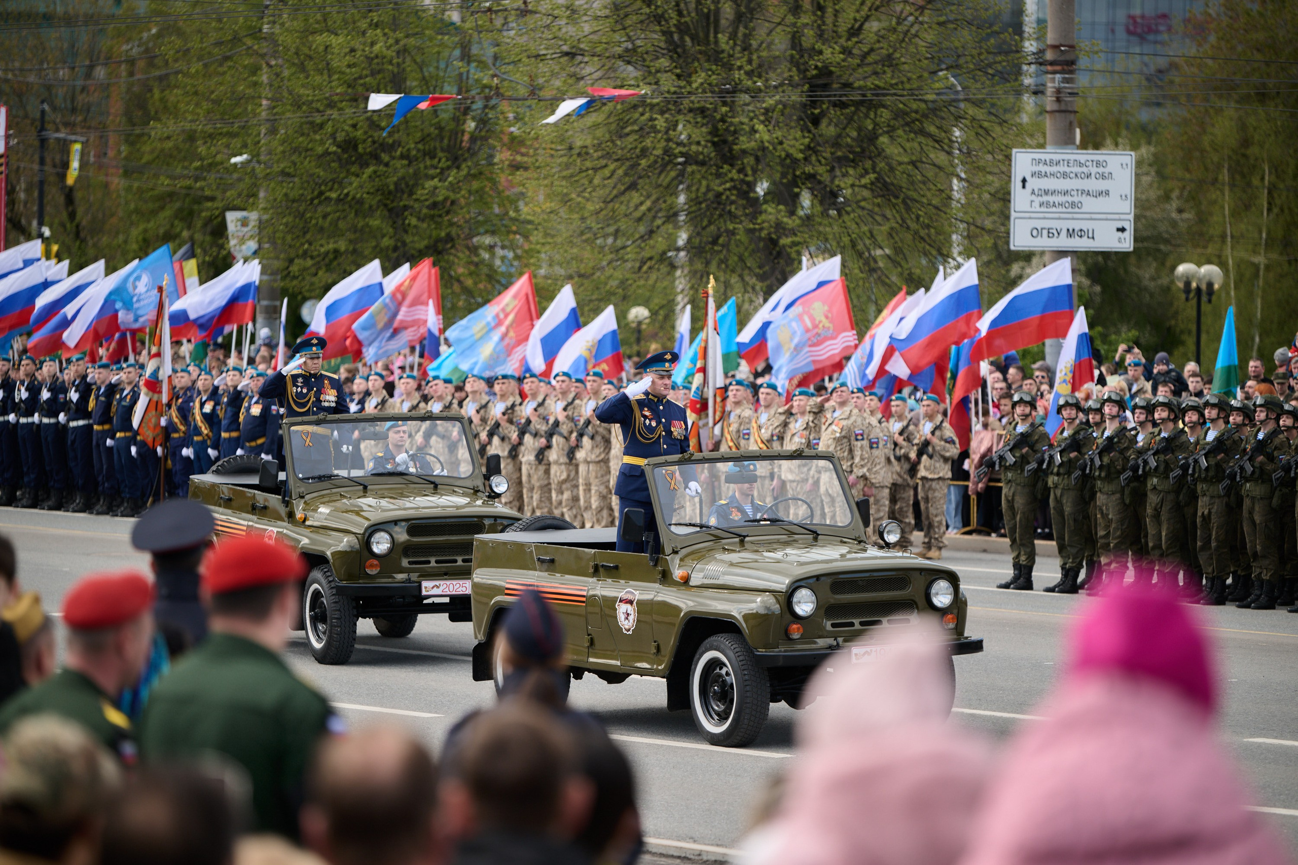 Парад в честь 80 лет Дня Победы Вов