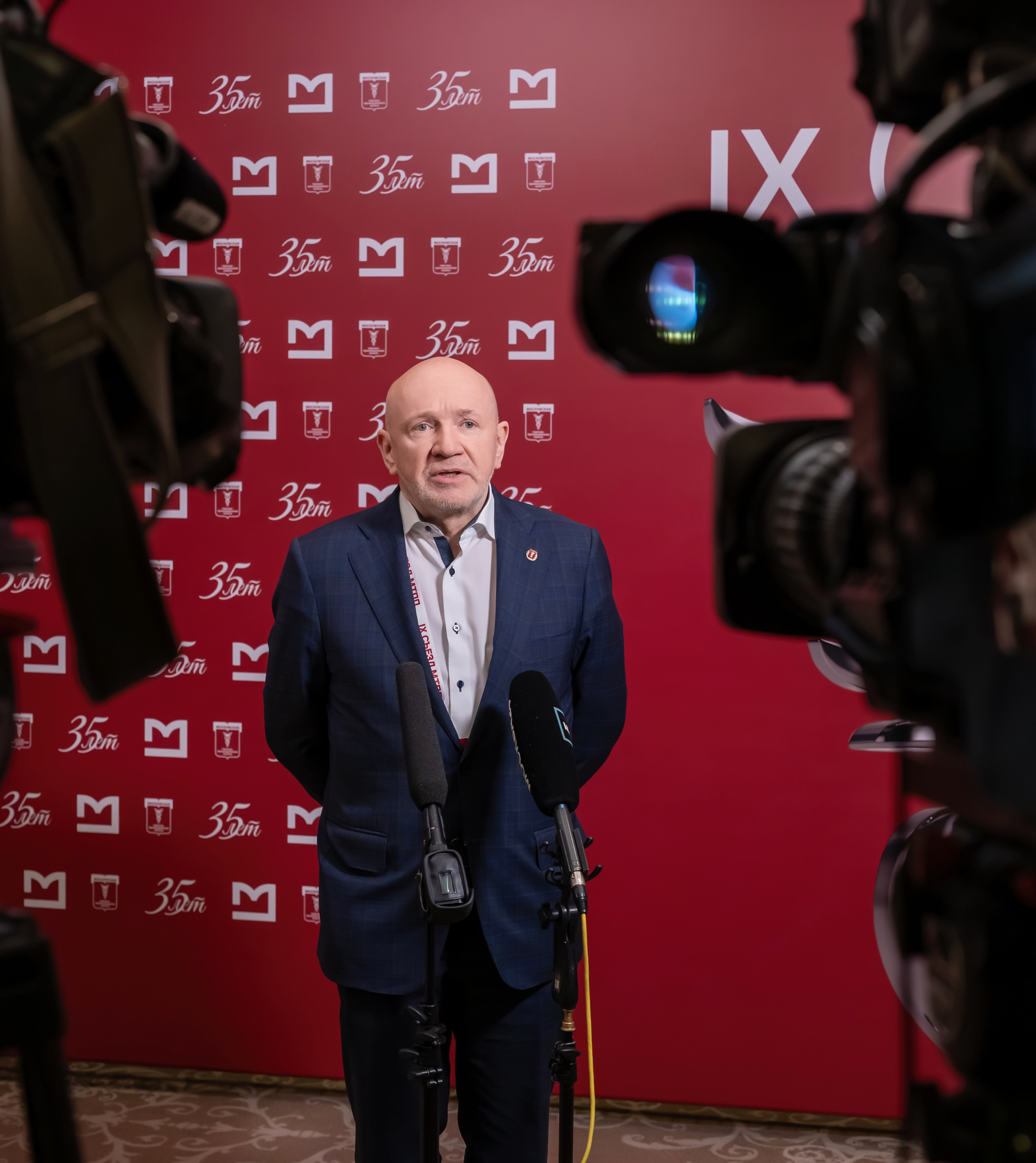IX Съезд Московской Торгово-промышленной Палаты в отеле Сафмар Аврора Люкс. Фотограф в Москве