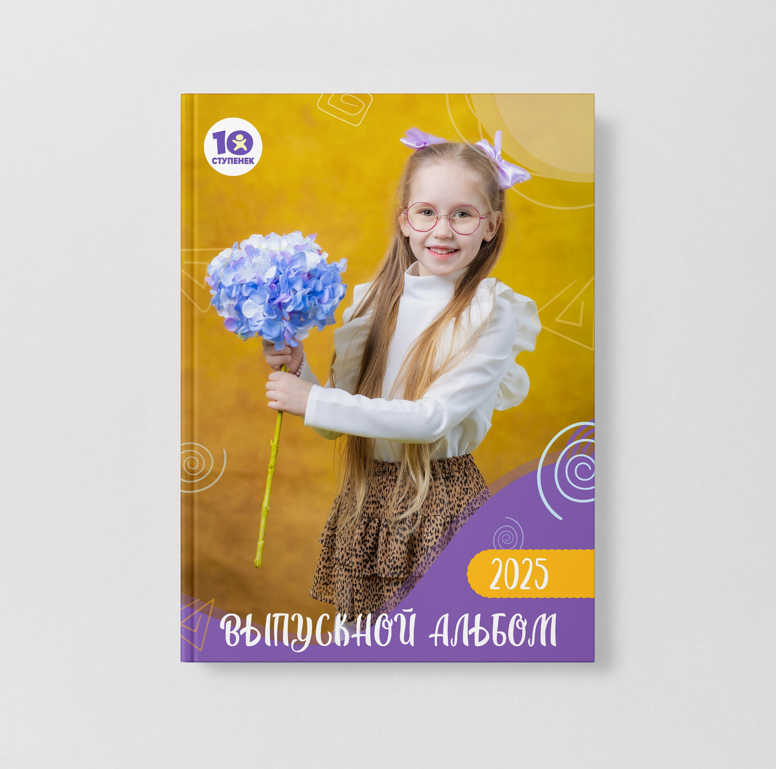 Альбом 5 разворотов. Фото, видео, авторские выпускные альбомы в Нижнем Новгороде