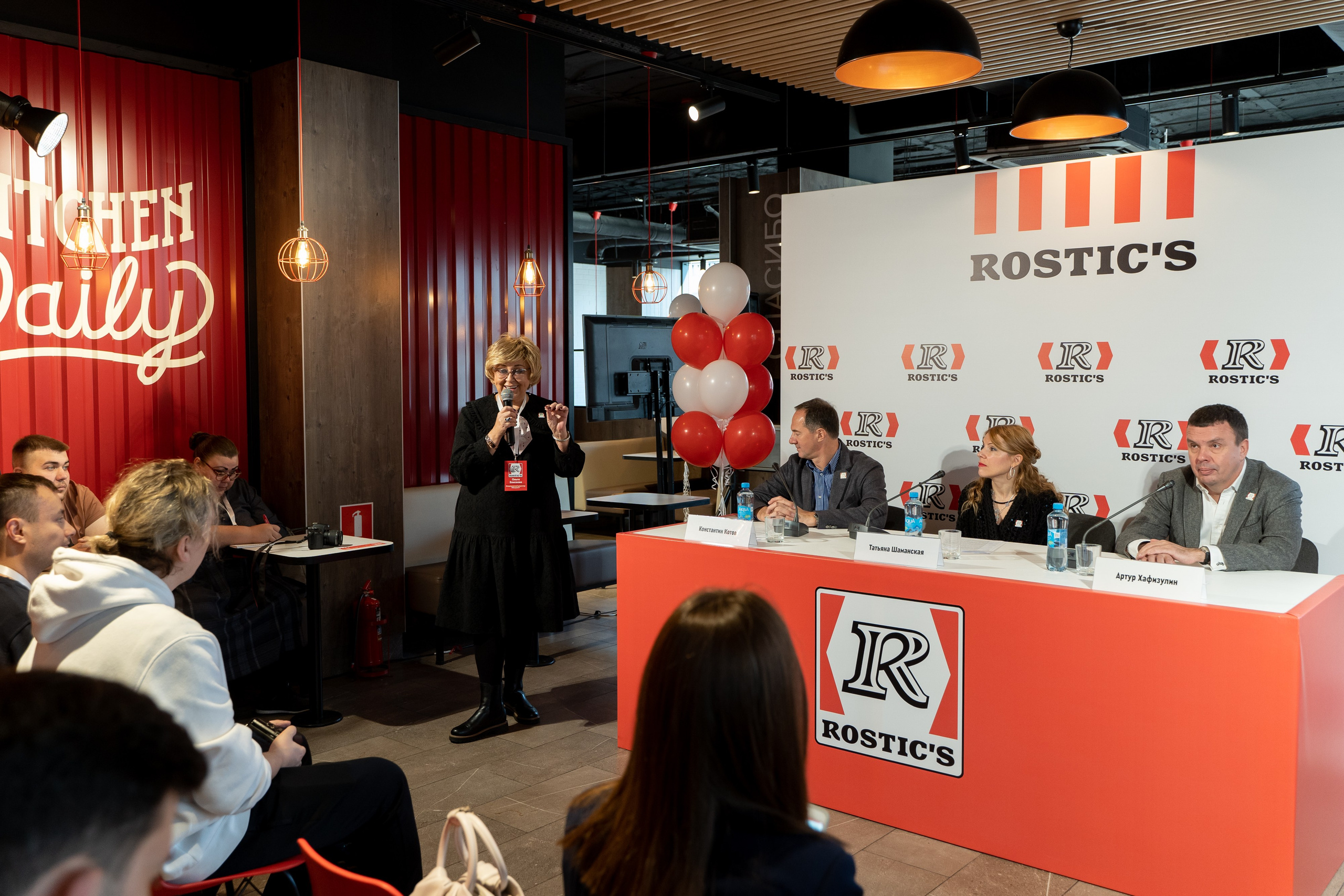 Rostic's пресс-конференция екатеринбург. Фотограф Татьяна Мамонтова