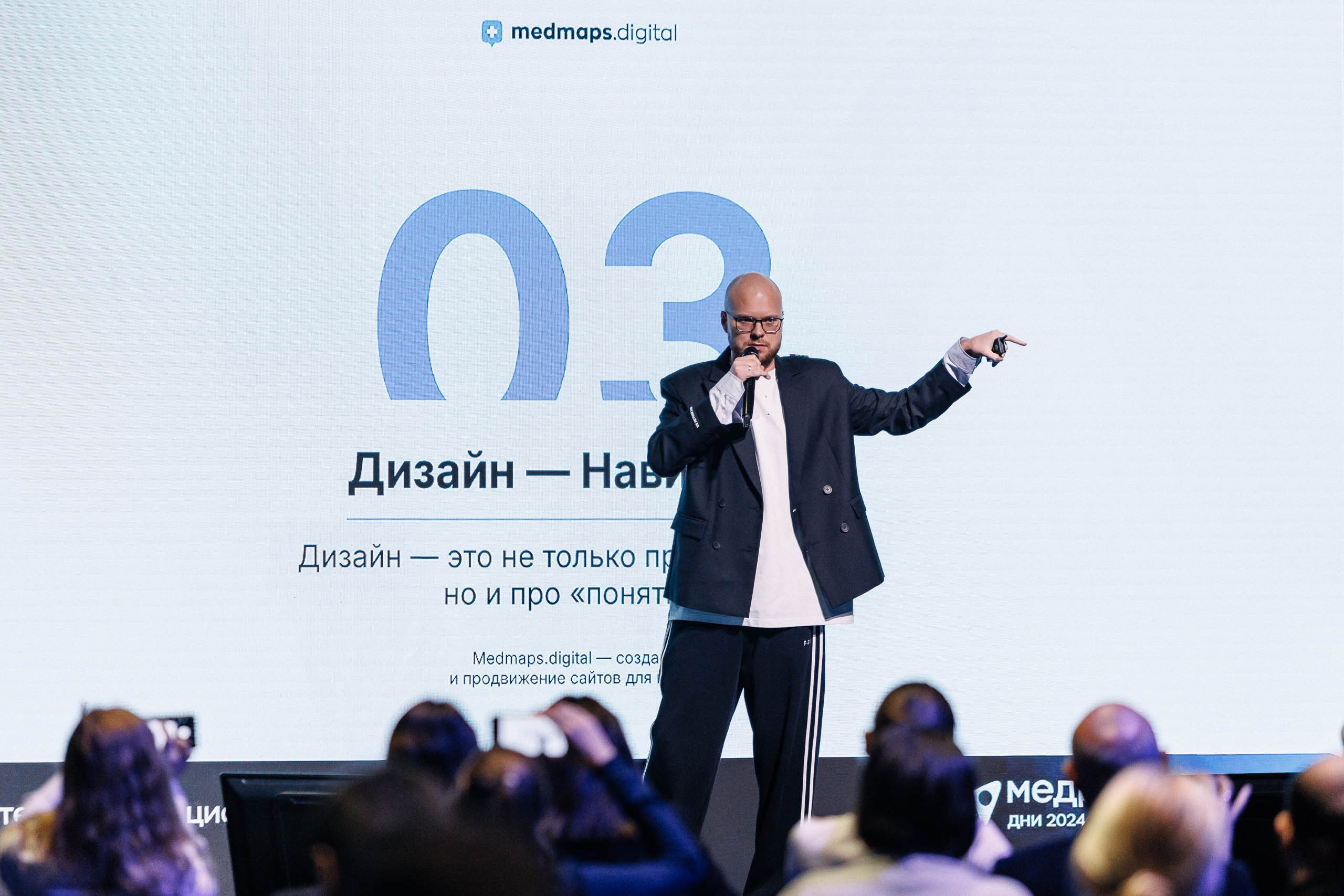 Дни Медрокет (продокторов.ру). Репортажный фотограф в Москве, Сочи и Санкт-Петербурге