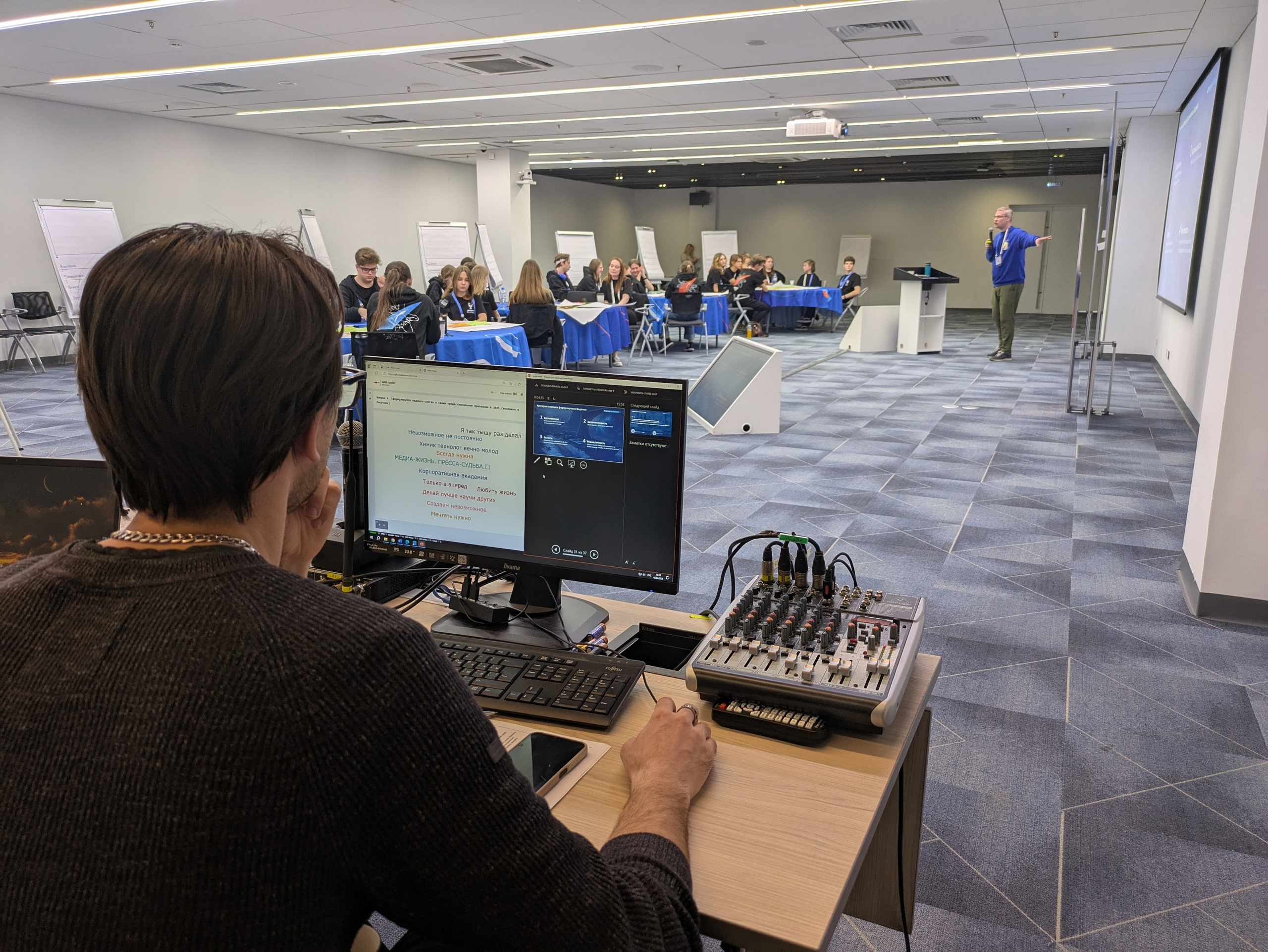 AtomSkills-2025. Video Crew