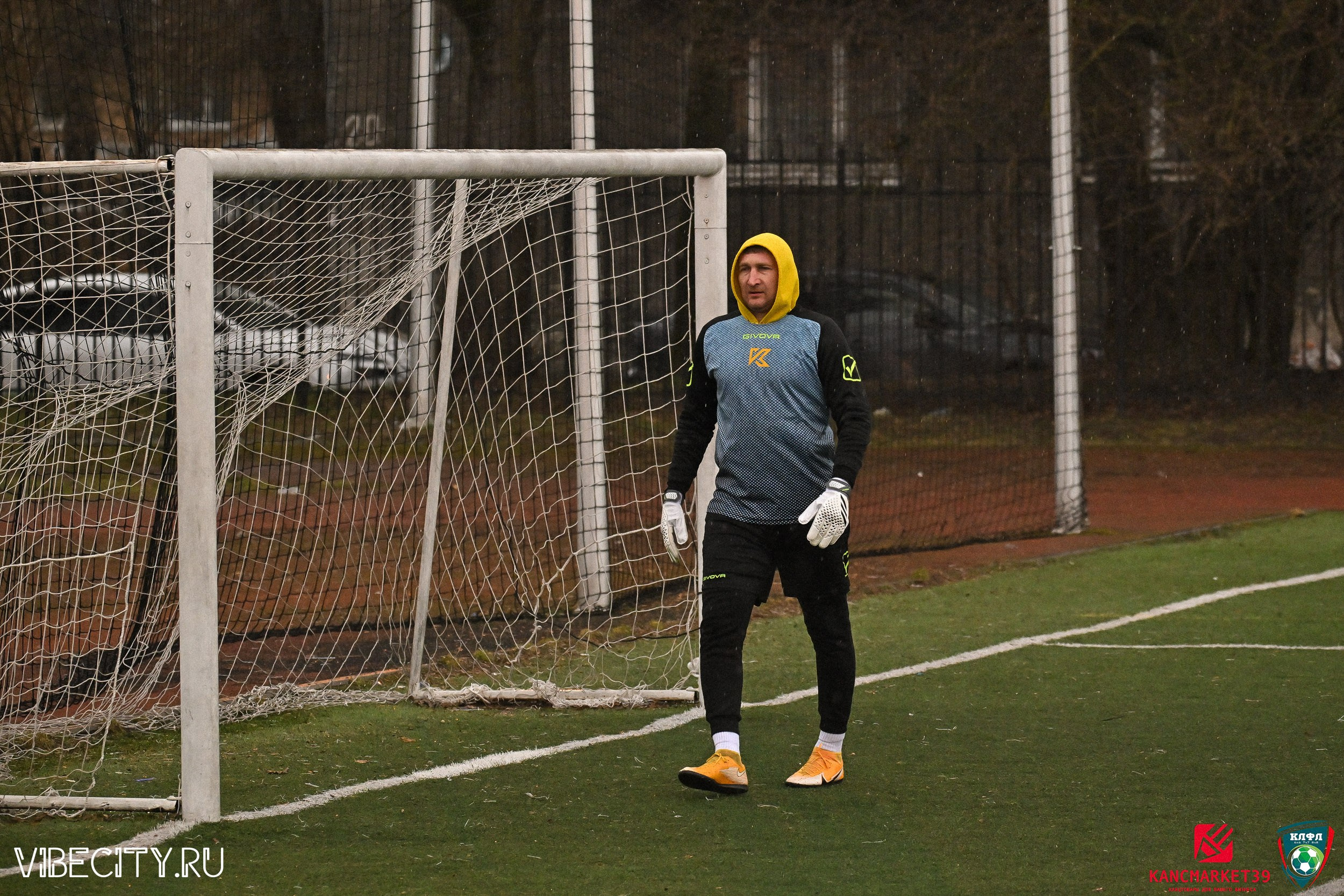 XX ЧЕМПИОНАТ КАЛИНИНГРАДСКОЙ ЛФЛ КАНЦМАРКЕТ39 сезона 2024–2025 гг. VIBECITY.RU Вайб Сити Ру Фоторепортажи Фотоотчеты Калининград