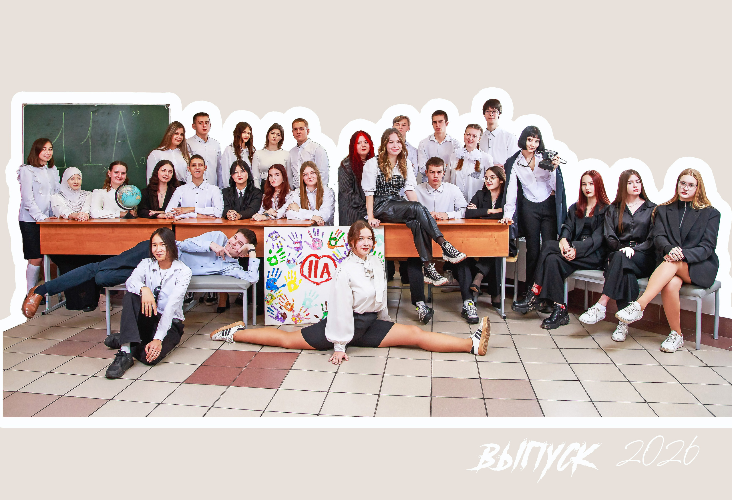 Выпускные альбомы 9-11 класс. Творческая студия АЛНИфото