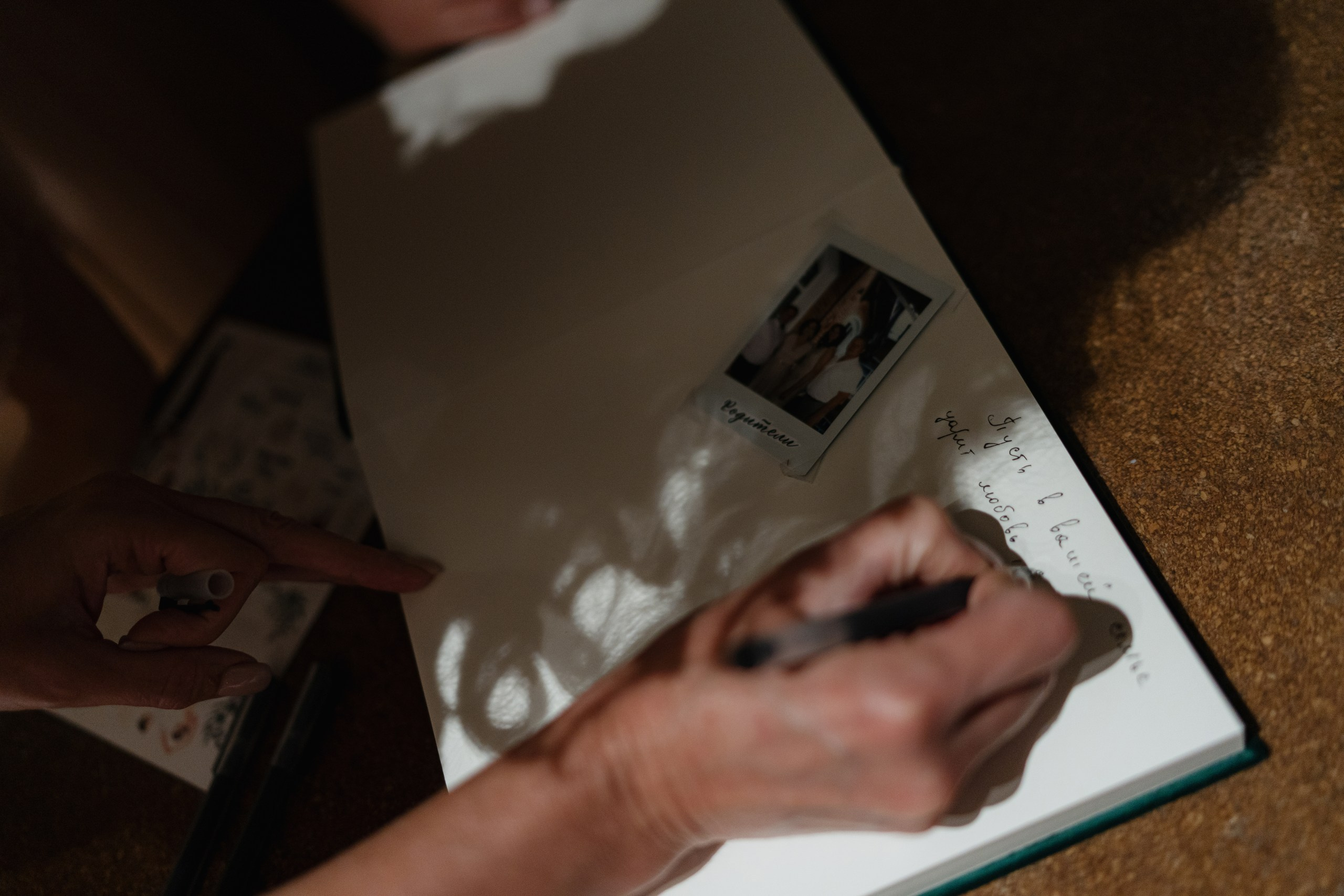 Олег и Кристина (полный день). Фотограф Томск, Новосибирск Влад Свириденко