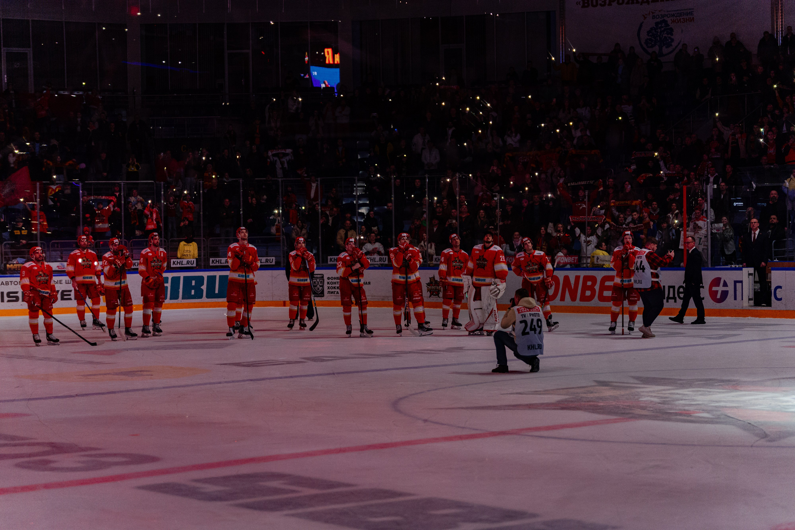 КХЛ КУНЬЛУНЬ РС — АВАНГАРД 22 МАРТА 2025. Репортажный фотограф в Москве Измалков Артем