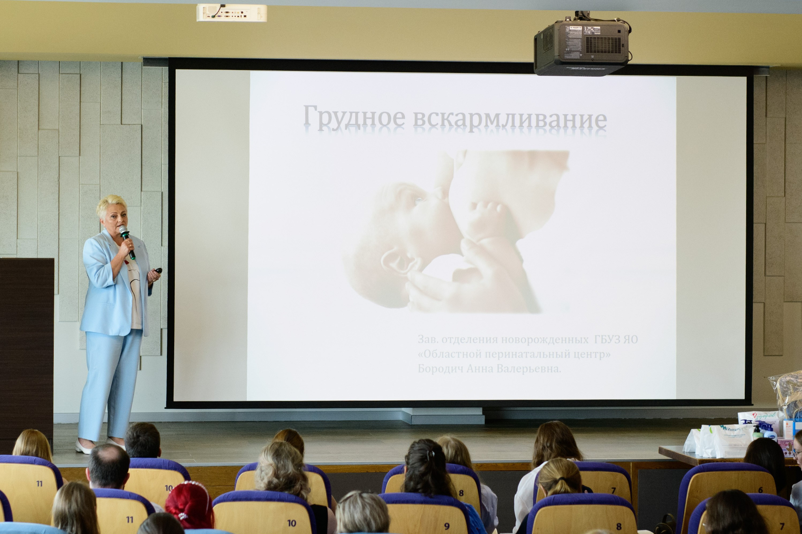 Фотоотчет праздника материнства. Профессиональный фотограф Елена Красилина г.Ярославль, г. Рыбинск