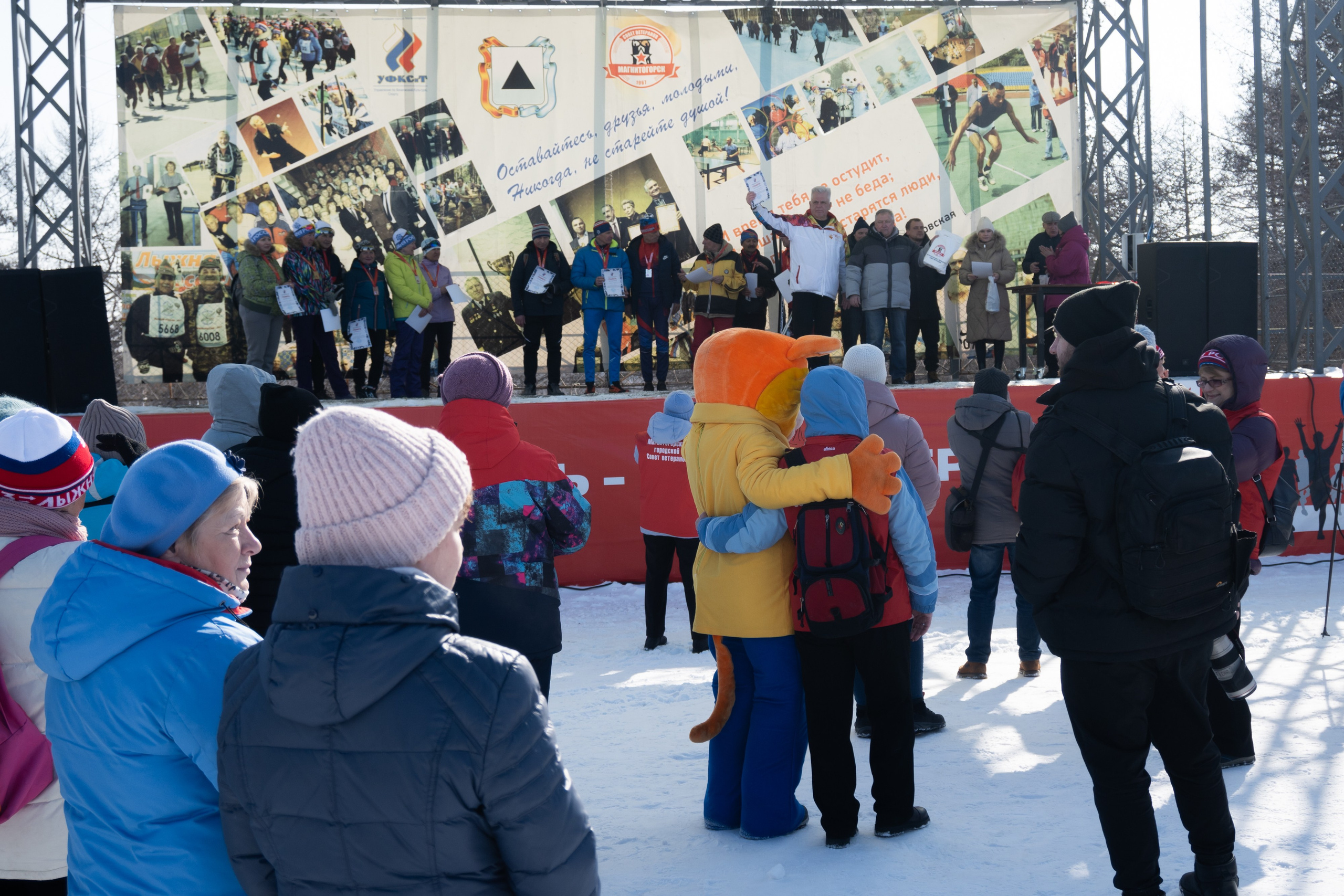 Лыжня Магнитогорск. Evgeniy Roslov