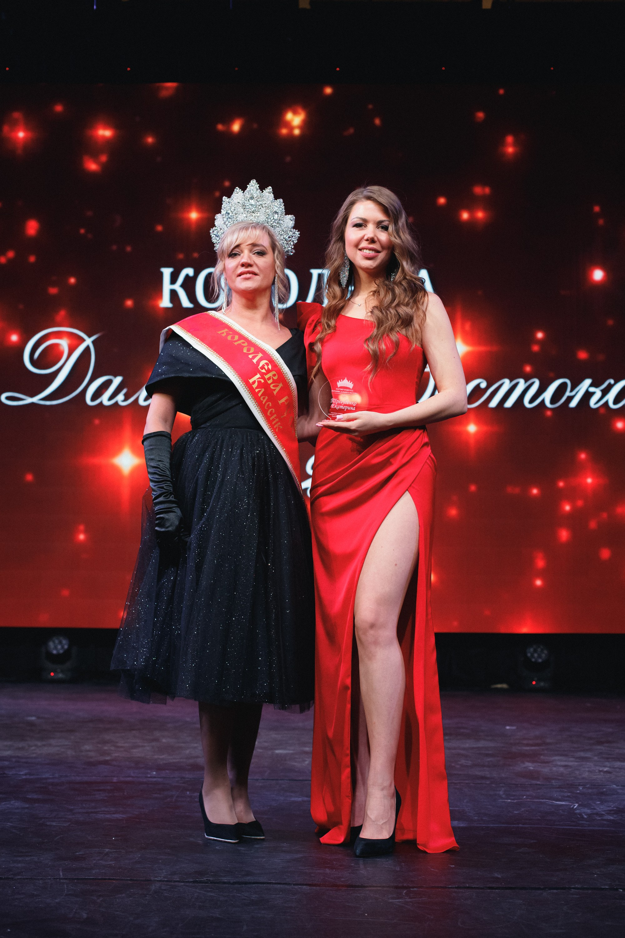 КОРОЛЕВА ДВ 2024 (ФИНАЛ. ЧАСТЬ I). СВОИ. ФОТООТЧЕТЫ-СОБЫТИЯ-МЕСТА