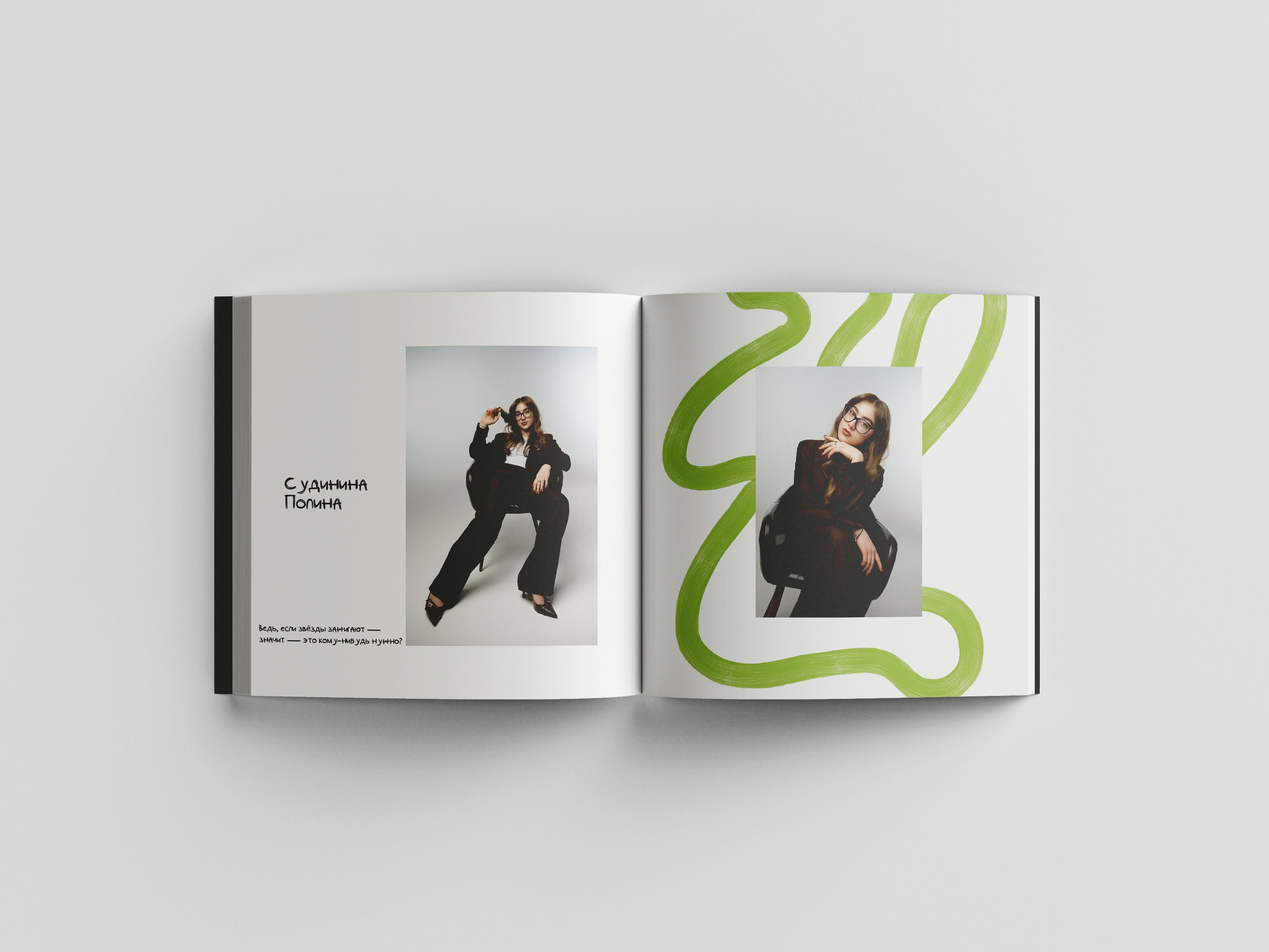 Цены. Nostalgia Studio | Школьные Выпускные альбомы