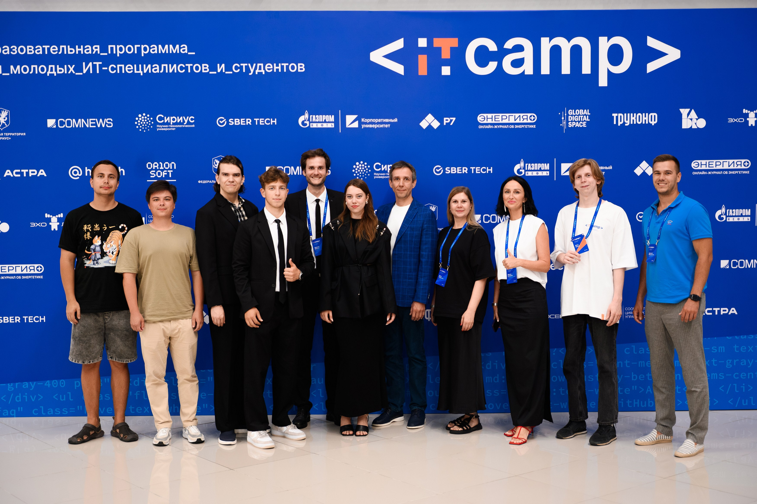 Репортажный фотограф Сочи