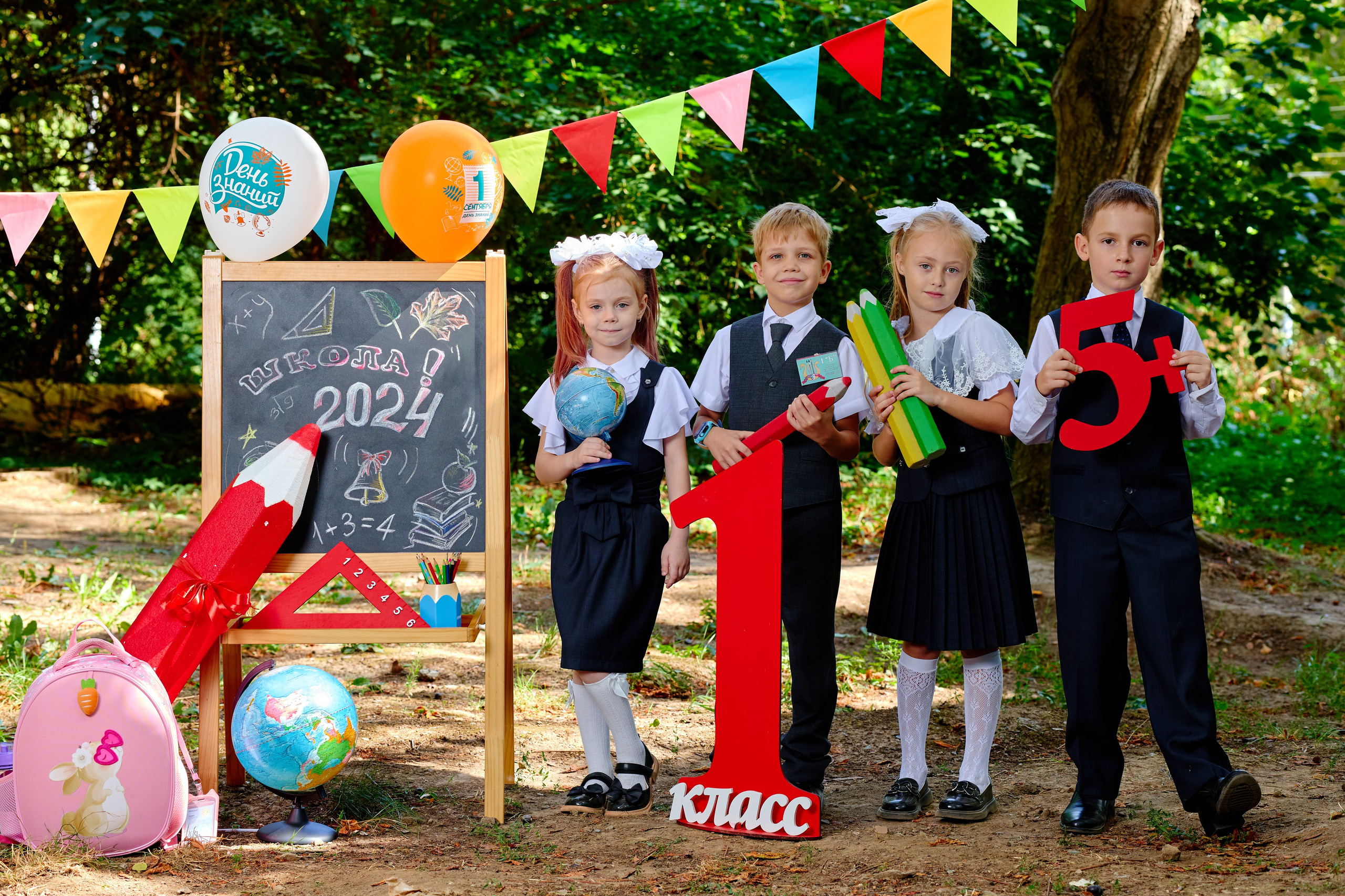 Альбом для 1 класса (персональный). Фотограф Выпускные альбомы Таганрог Сергей Коробченко