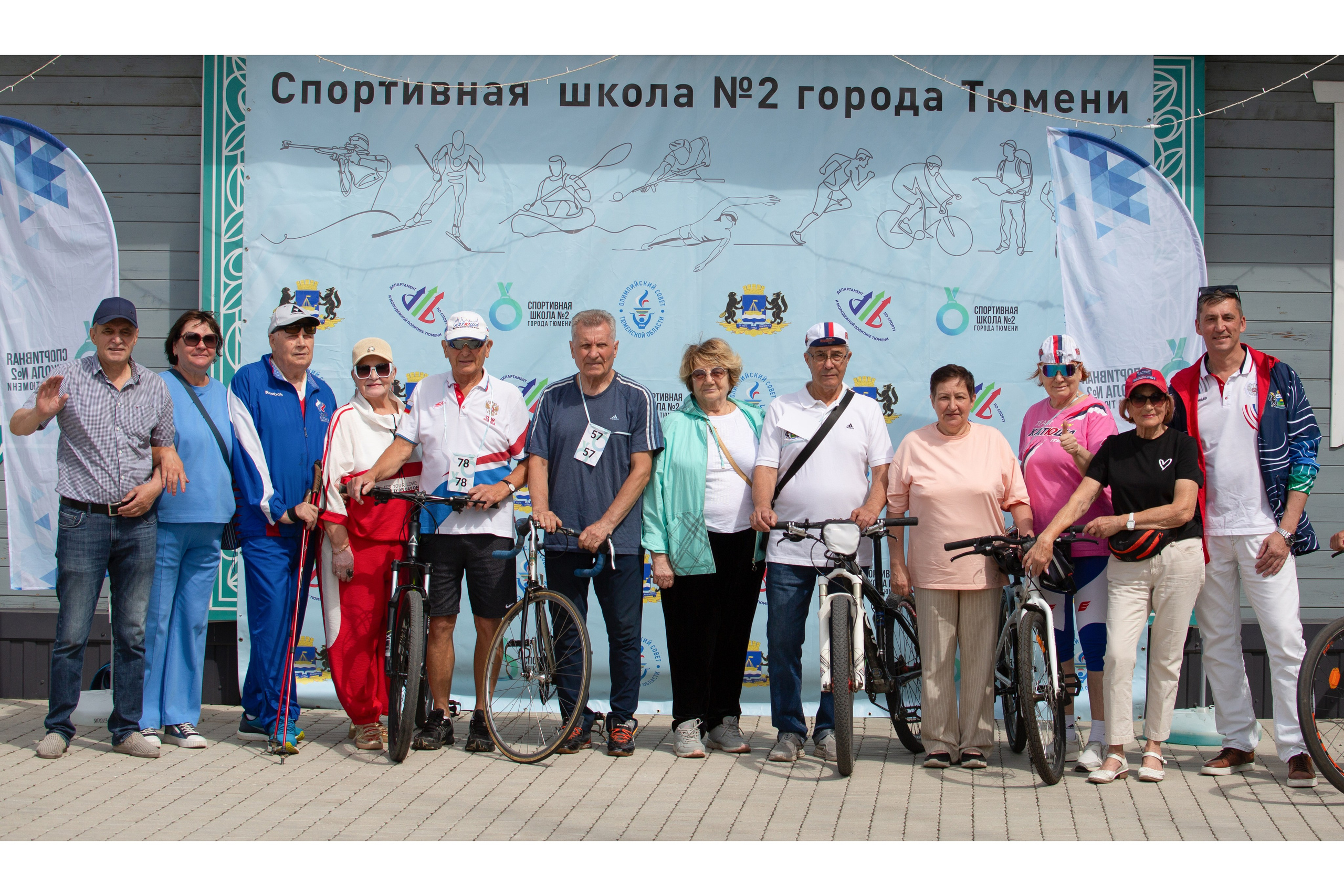 Мой фотомир