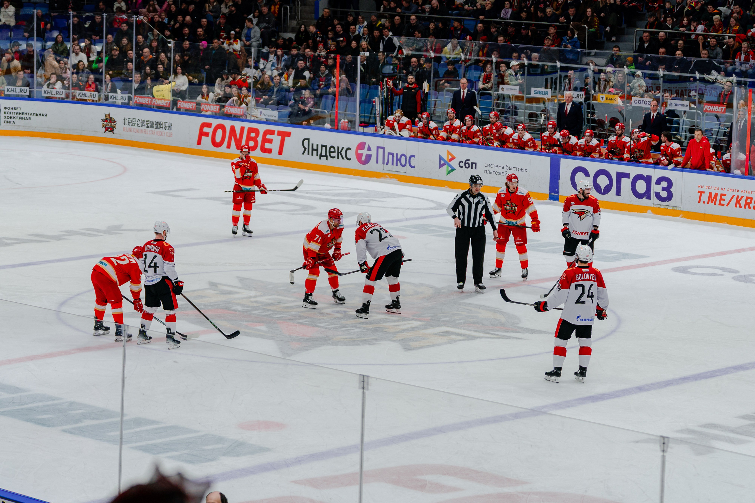 КХЛ КУНЬЛУНЬ РС — АВАНГАРД 22 МАРТА 2025. Репортажный фотограф в Москве Измалков Артем