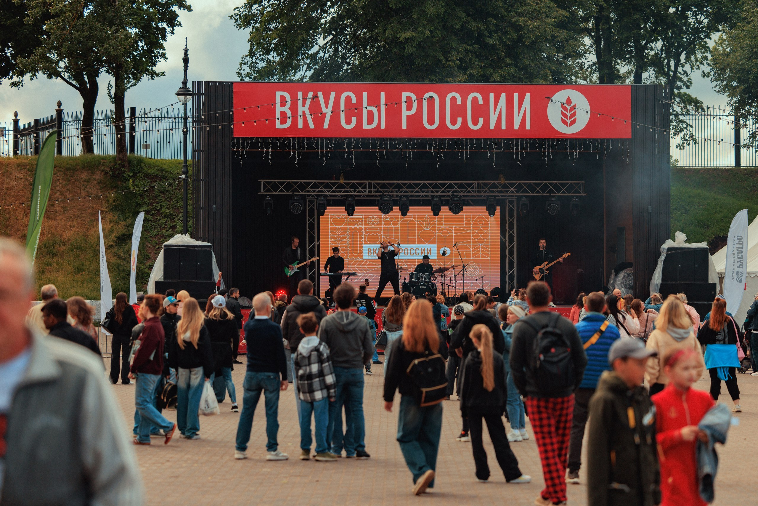Фестиваль «Вкусы России» Смоленск 2026. Репортажный фотограф в Москве Измалков Артем