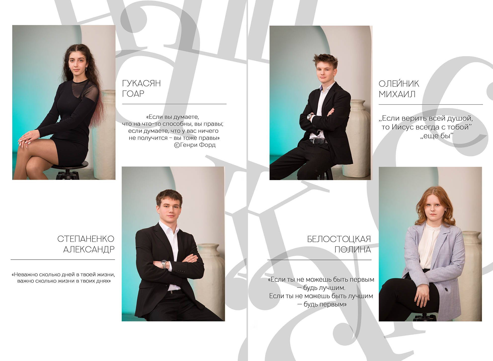 Выпускной альбом для 9-11 класса "Белый". Выпускные альбомы Детки в кадре Санкт-Петербург и ЛО