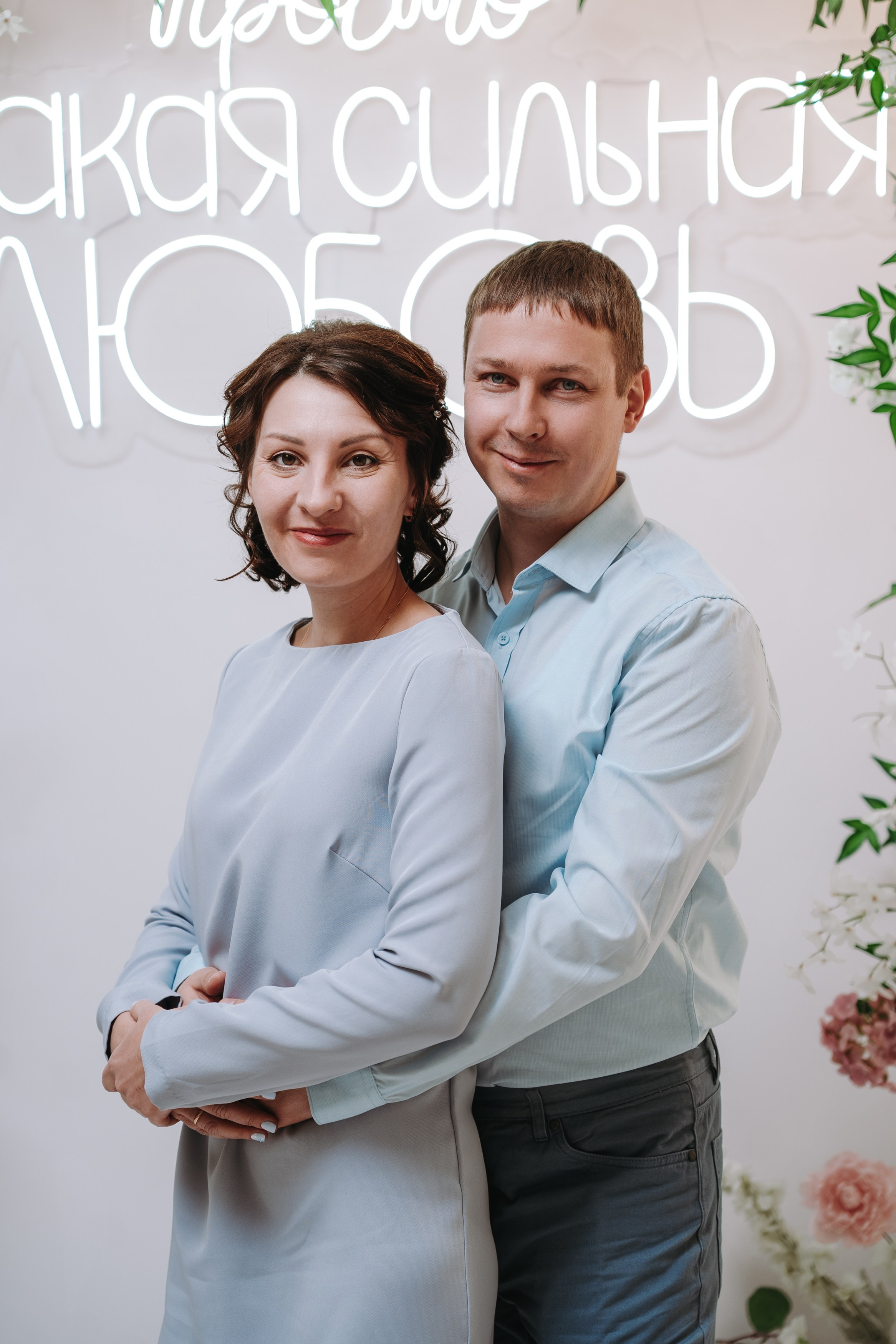 ЗАГС НА ДВОРЦЕ СПОРТА УФА, РЕСТОРАН ГРИН ХОЛЛ, ВЕДУЩИЙ АЛЕКСНДР ТИТОВ УФА