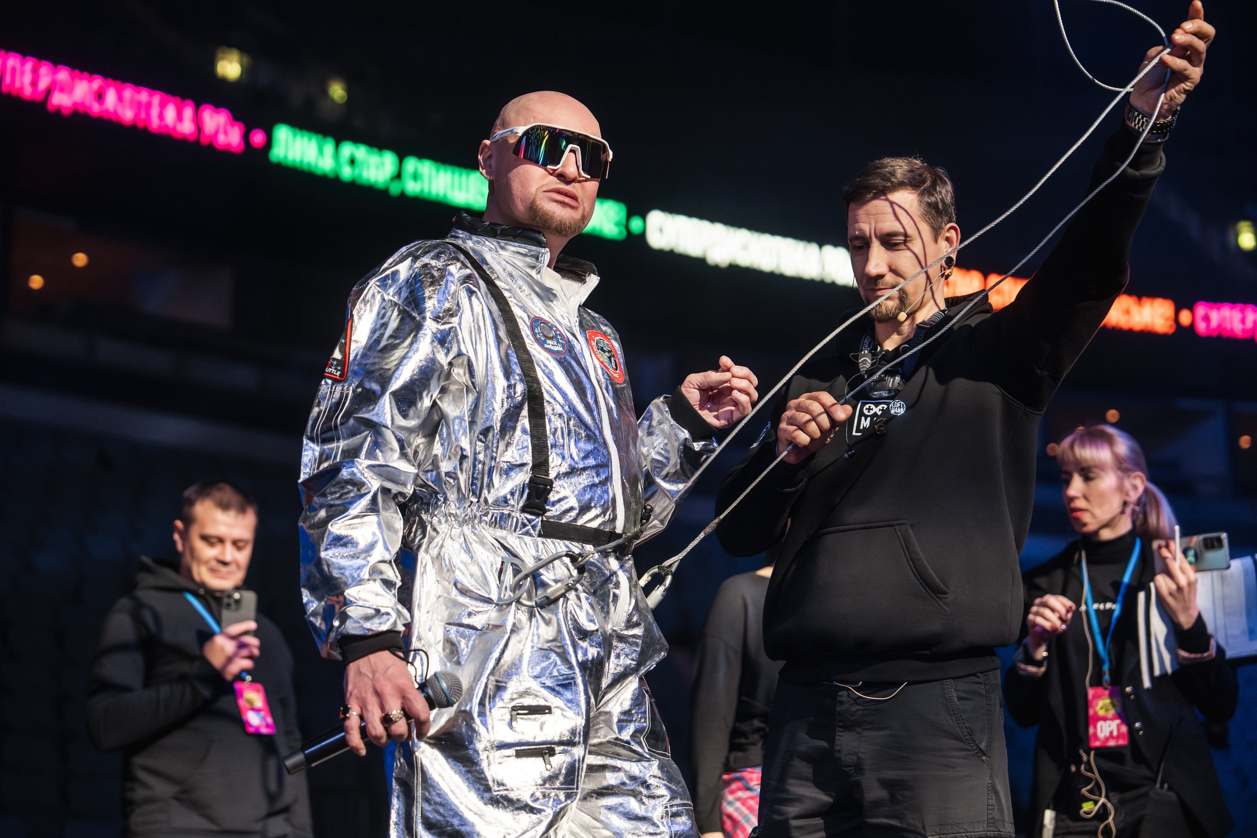 Superdiskoteka 90. Svyatoslav Bunkov | photographer