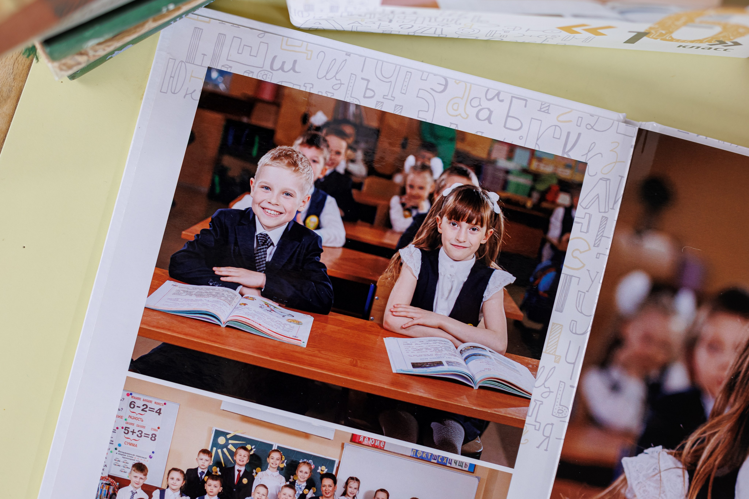 Выпускные альбомы 4 класс. Семейный и детский фотограф Комина Елена, Власиха, Одинцово