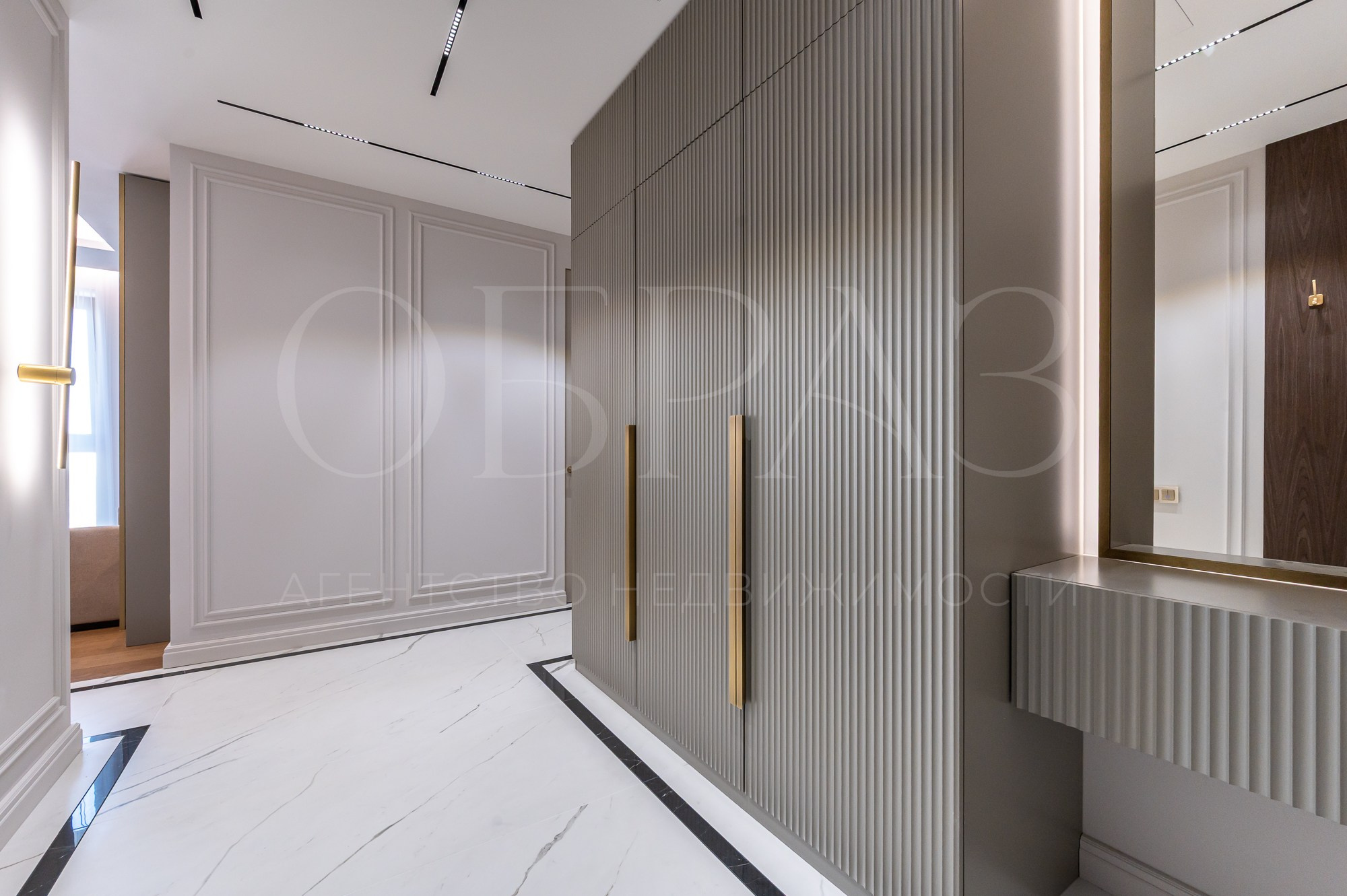 FullHouse на продажу. Интерьерный Фотограф Москва Криста FLY Труфанова