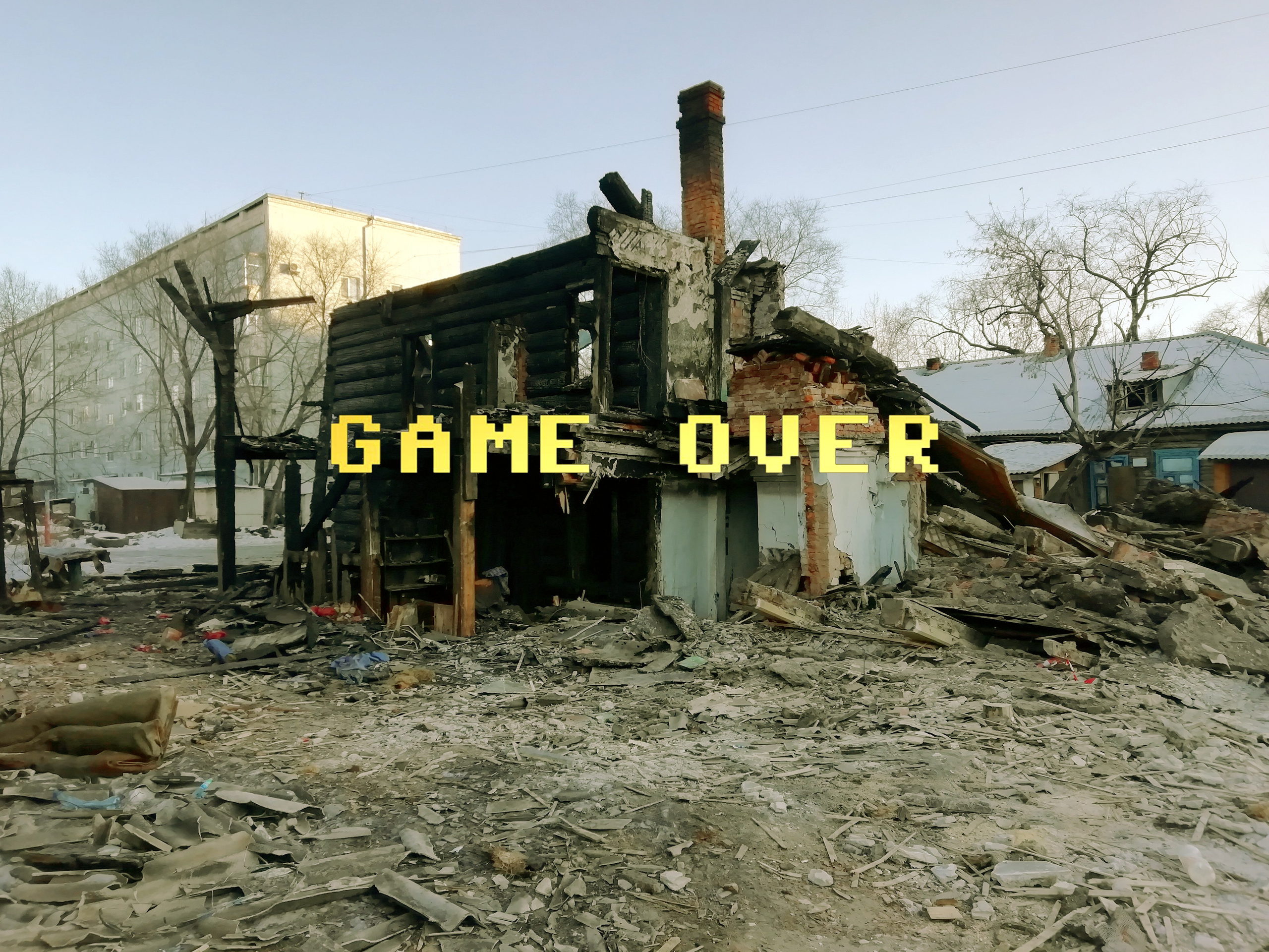 Urban fights. Художник Рыбак Николай