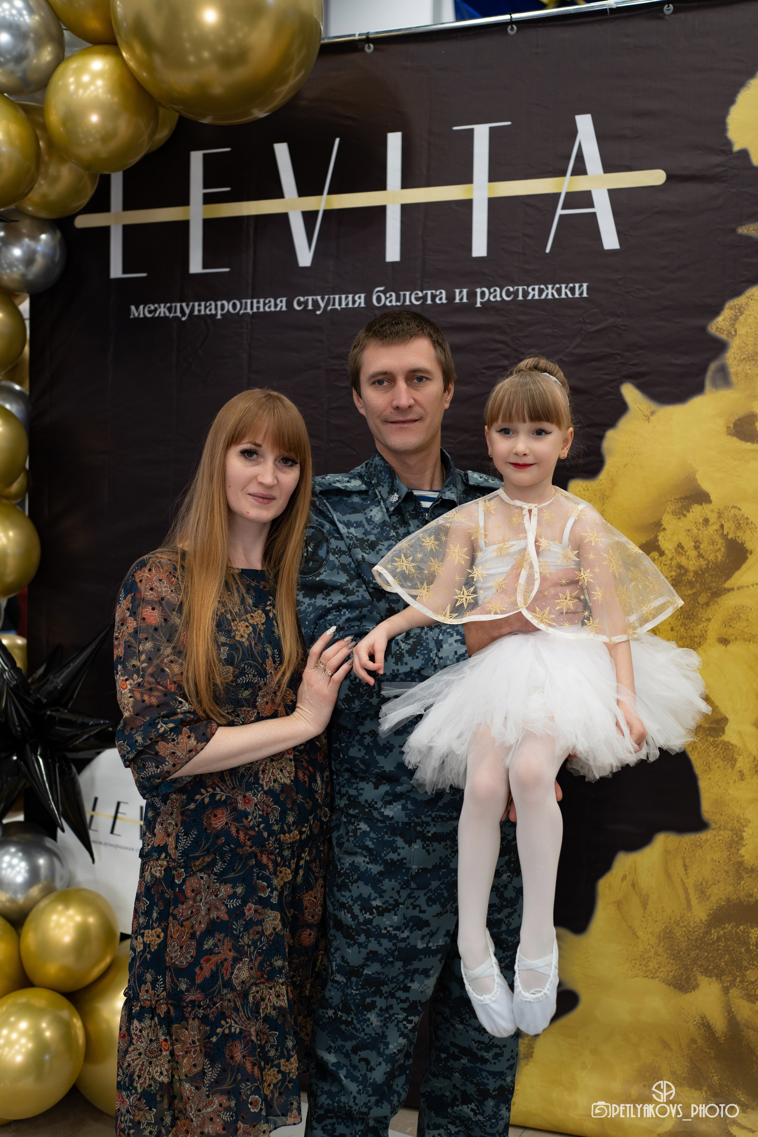 Отчётный концерт LEVITA. Фотограф, видеограф Пятигорск, Ставрополь, Ессентуки, Petlyakovs_photo