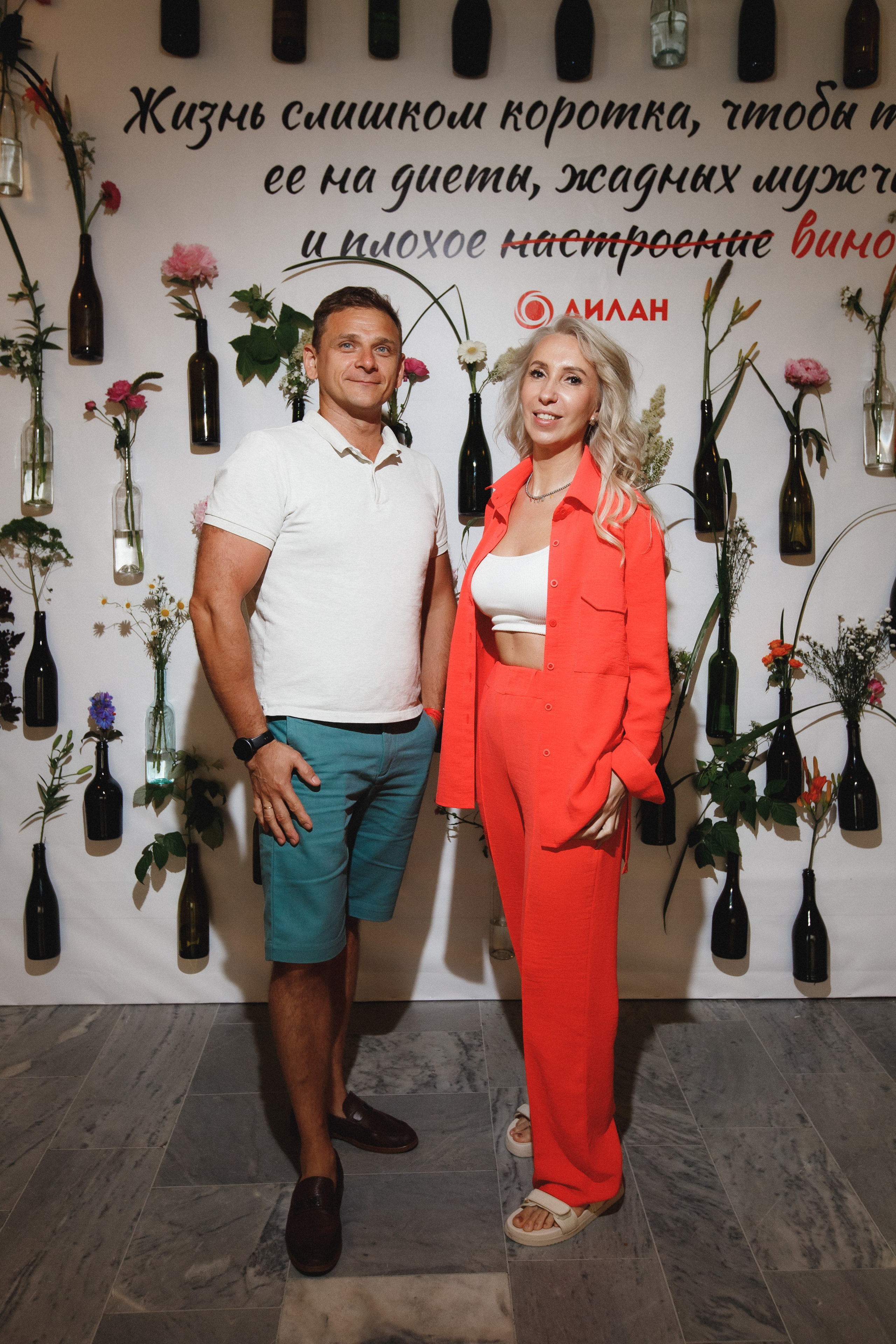 ФЕСТИВАЛЬ РОССИЙСКОГО ВИНА. СВОИ. ФОТООТЧЕТЫ-СОБЫТИЯ-МЕСТА