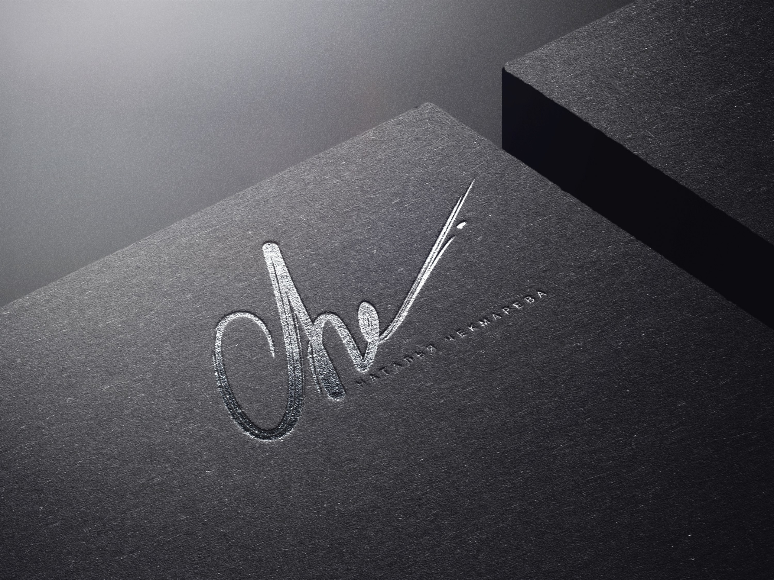 Графический дизайн и разработка сайтов. Катя Кудринская. Фотограф на мероприятие СПб. Семейный фотограф