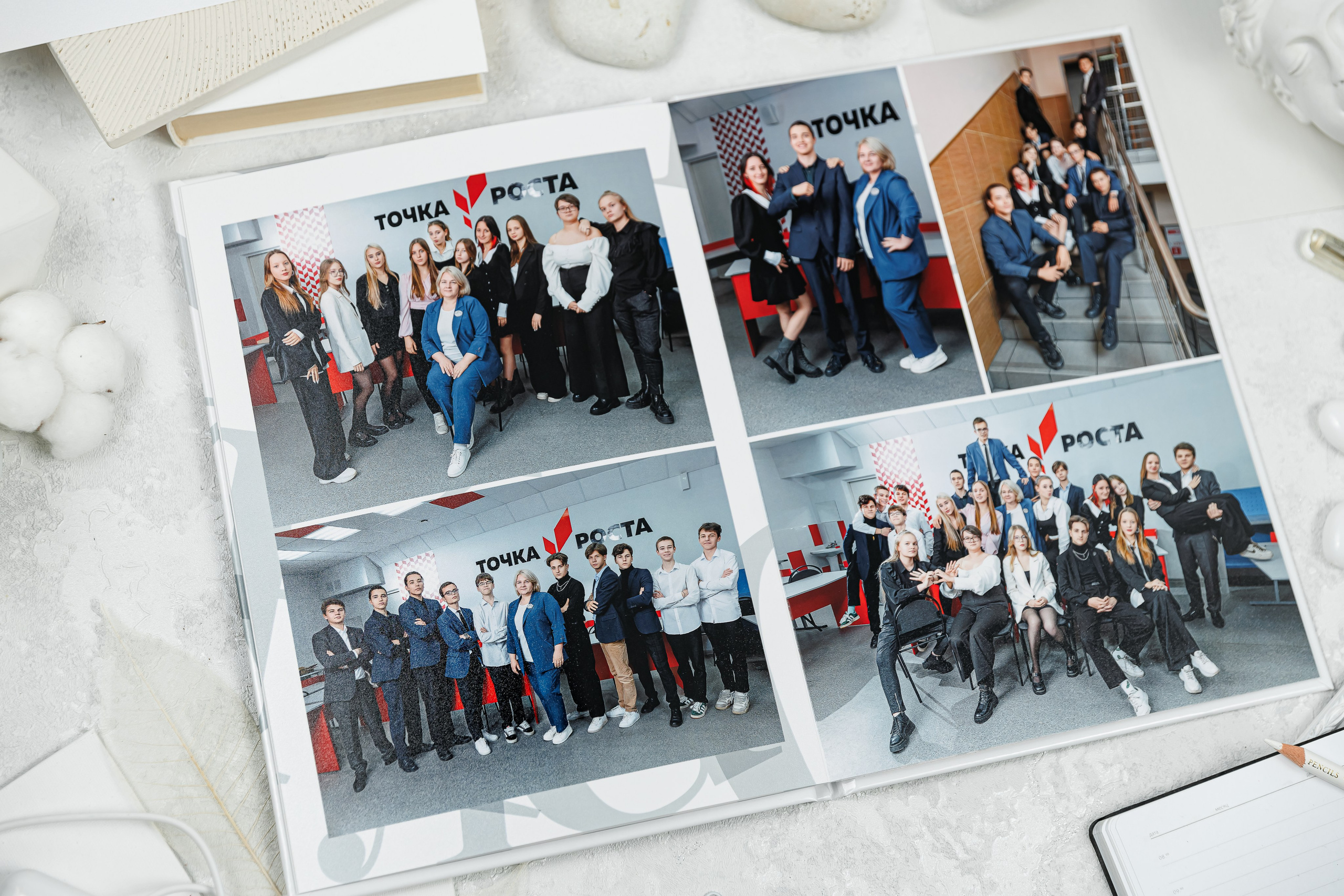 Альбомы для учителей и воспитателей. Семейный и детский фотограф Комина Елена, Власиха, Одинцово