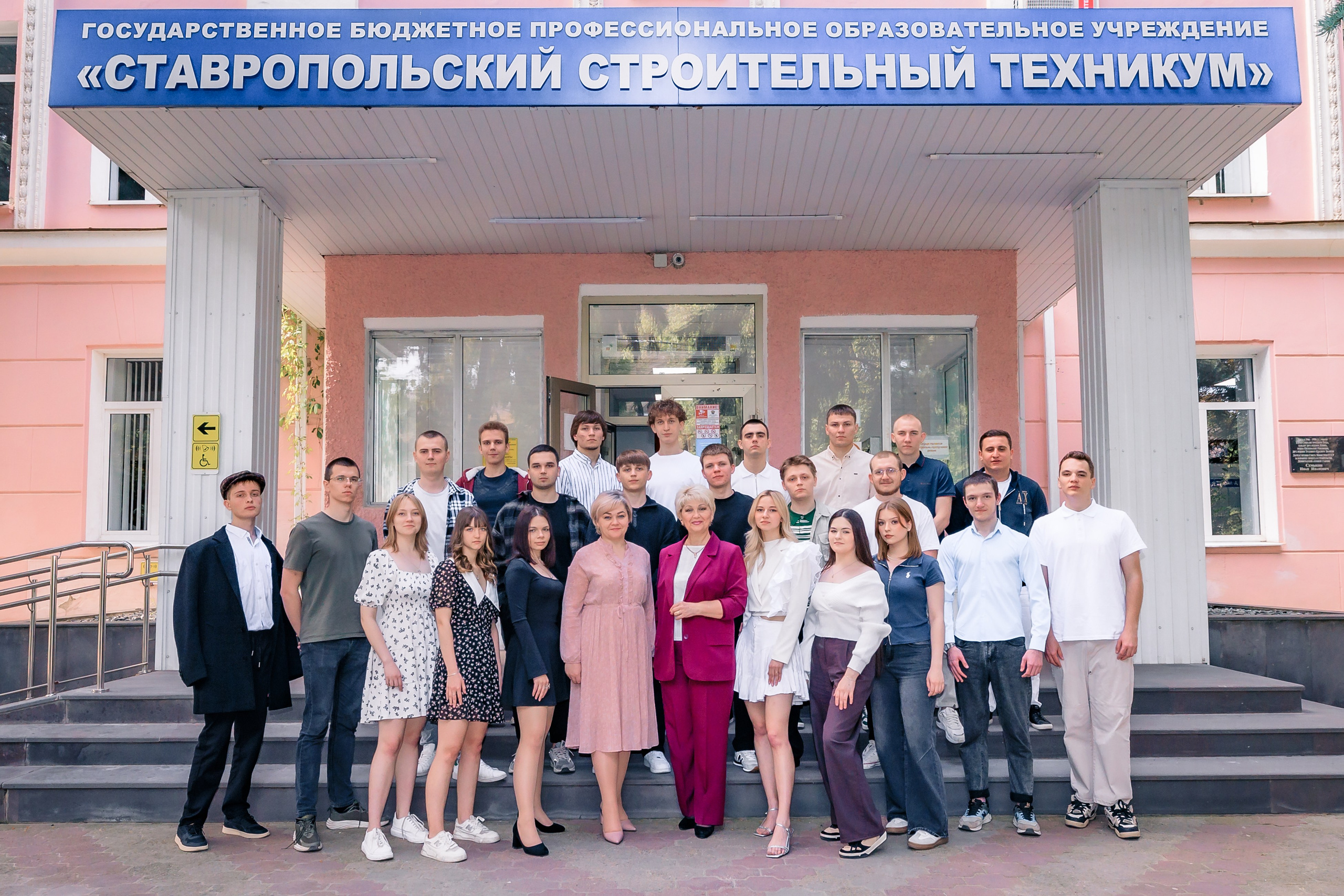 Анонсы. Фотограф и видеограф в Ставрополе Инна Попова