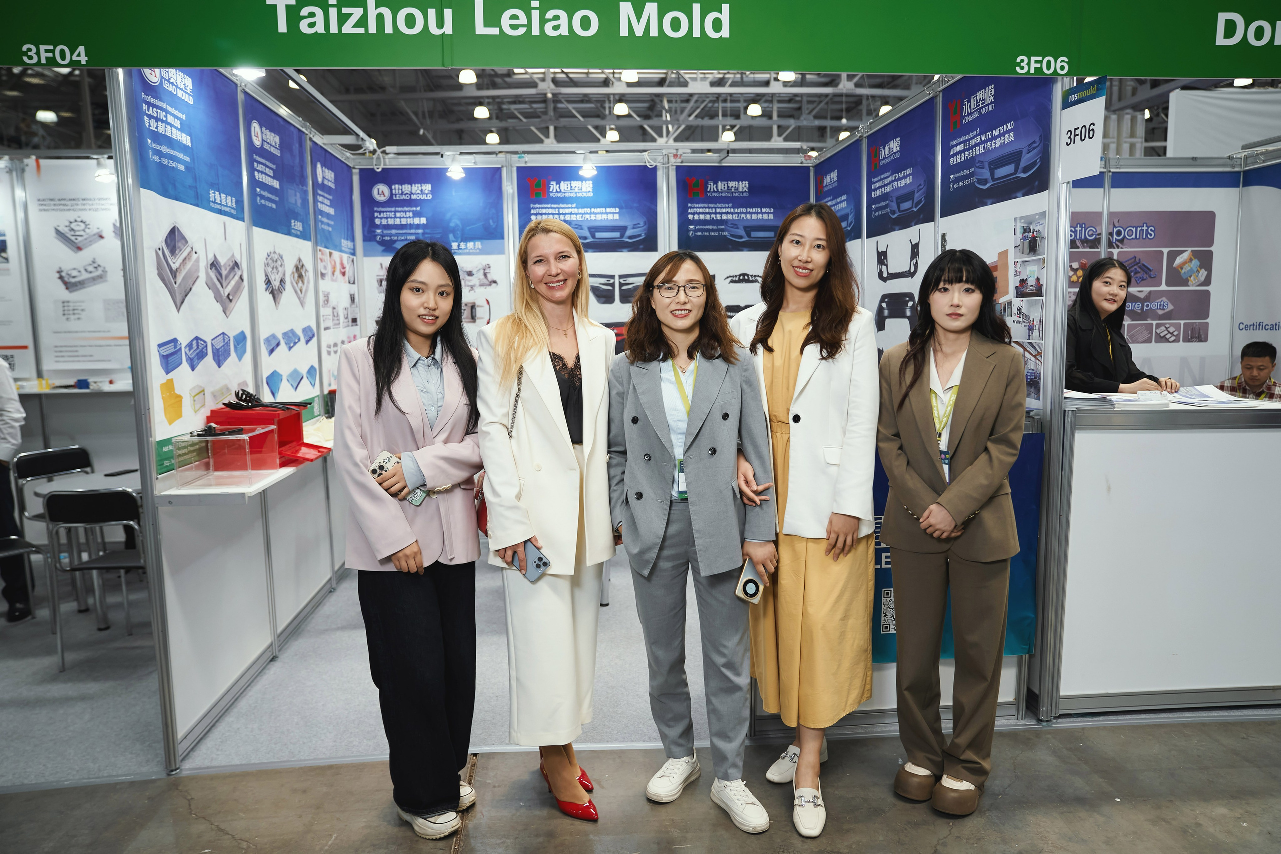 Репортаж с выставки пресс-форм и штампов Rosmould 2025. Фотограф Евгений Опарин