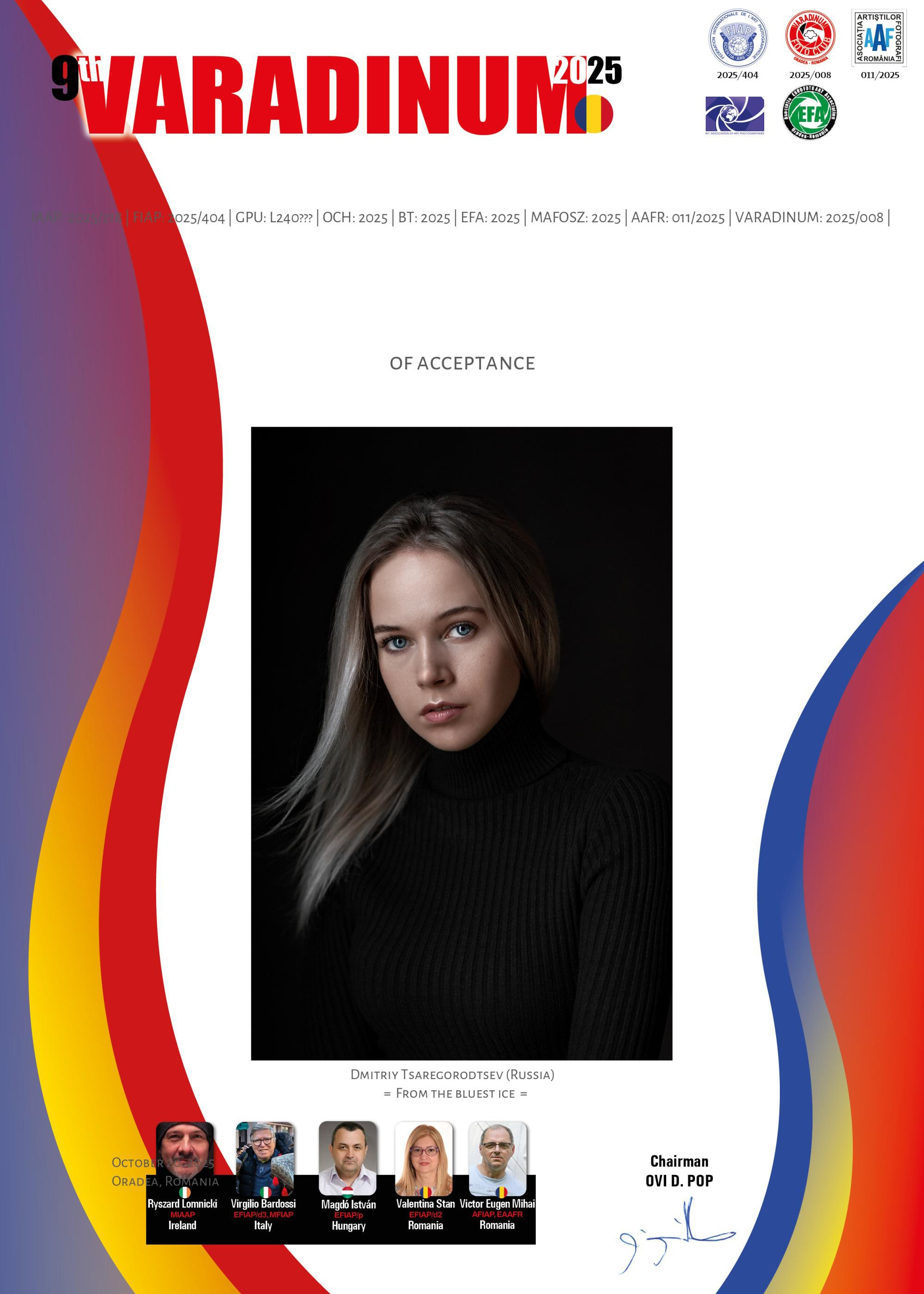 Информация обо мне