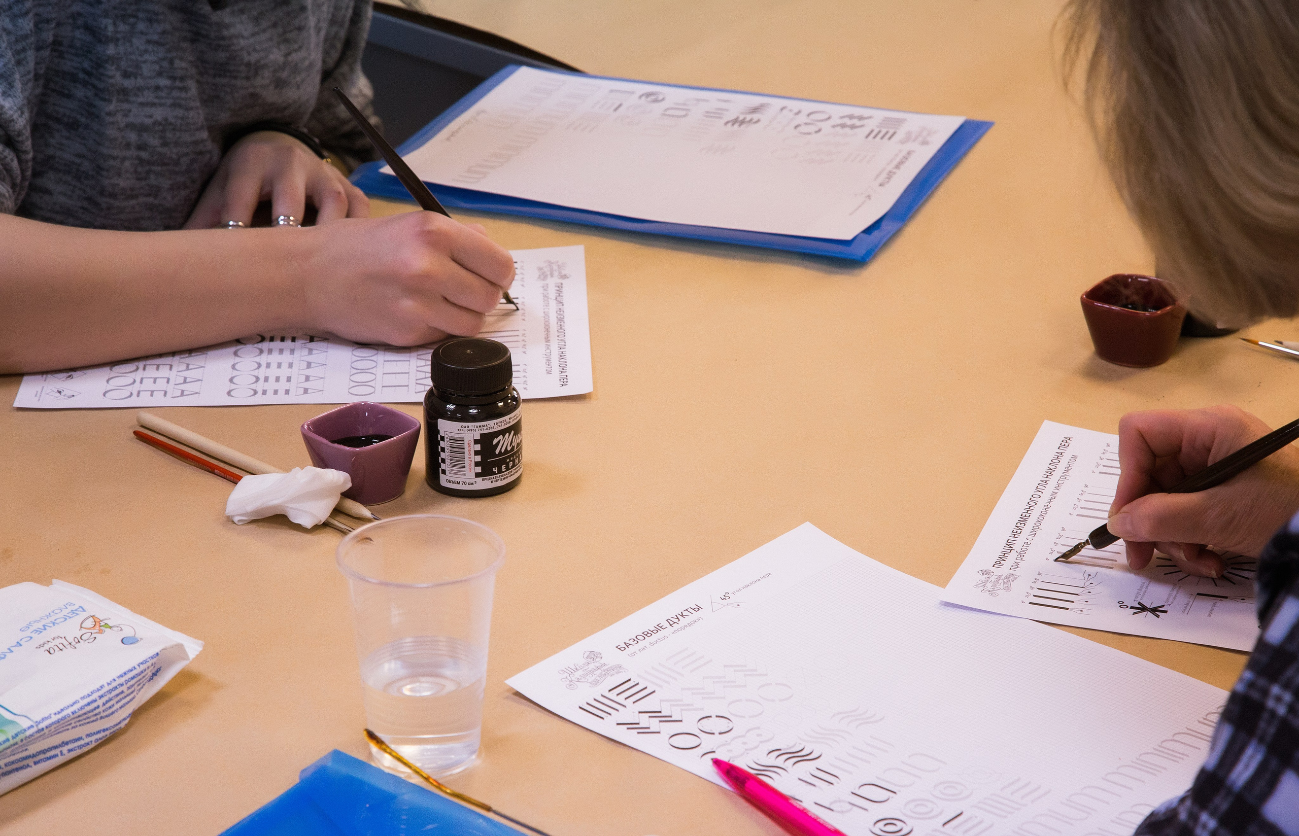 Репортажное фото. Фотограф в Калининграде Артём Борисенко