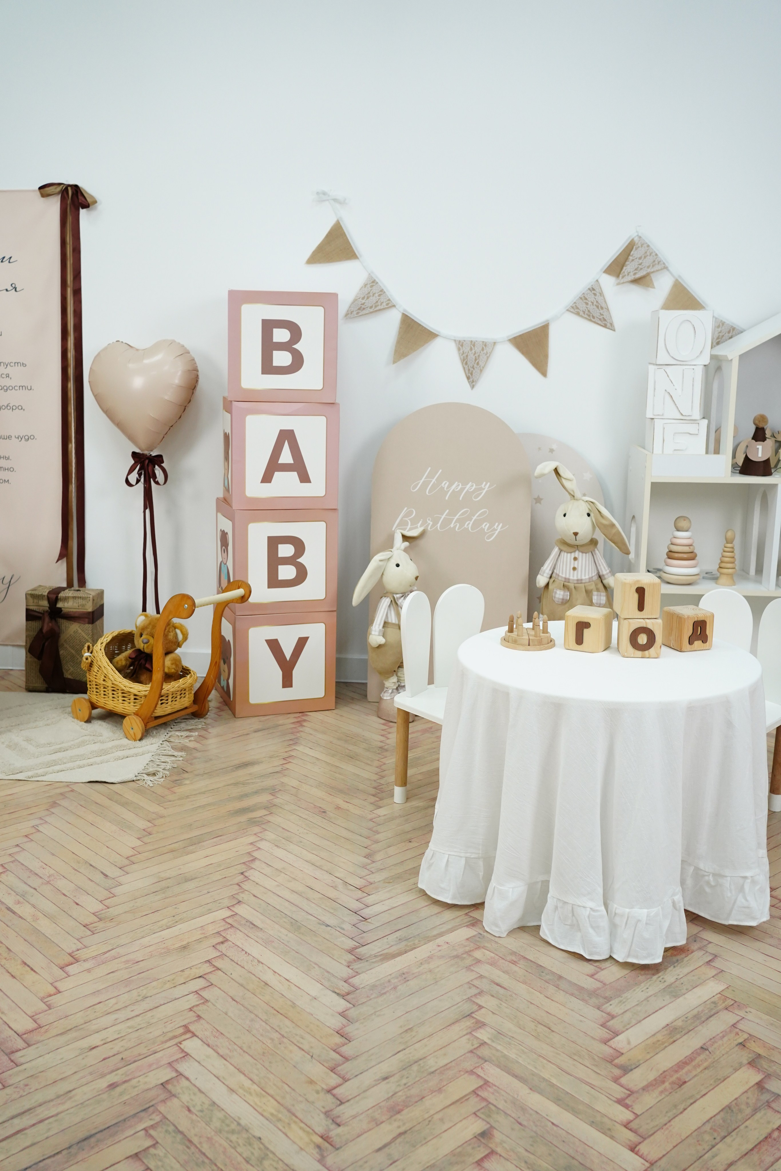 Наши Новые Фотозоны. Детская Фотостудия ГОДОВАСИКИ в Санкт-Петербурге фотосесия на годик