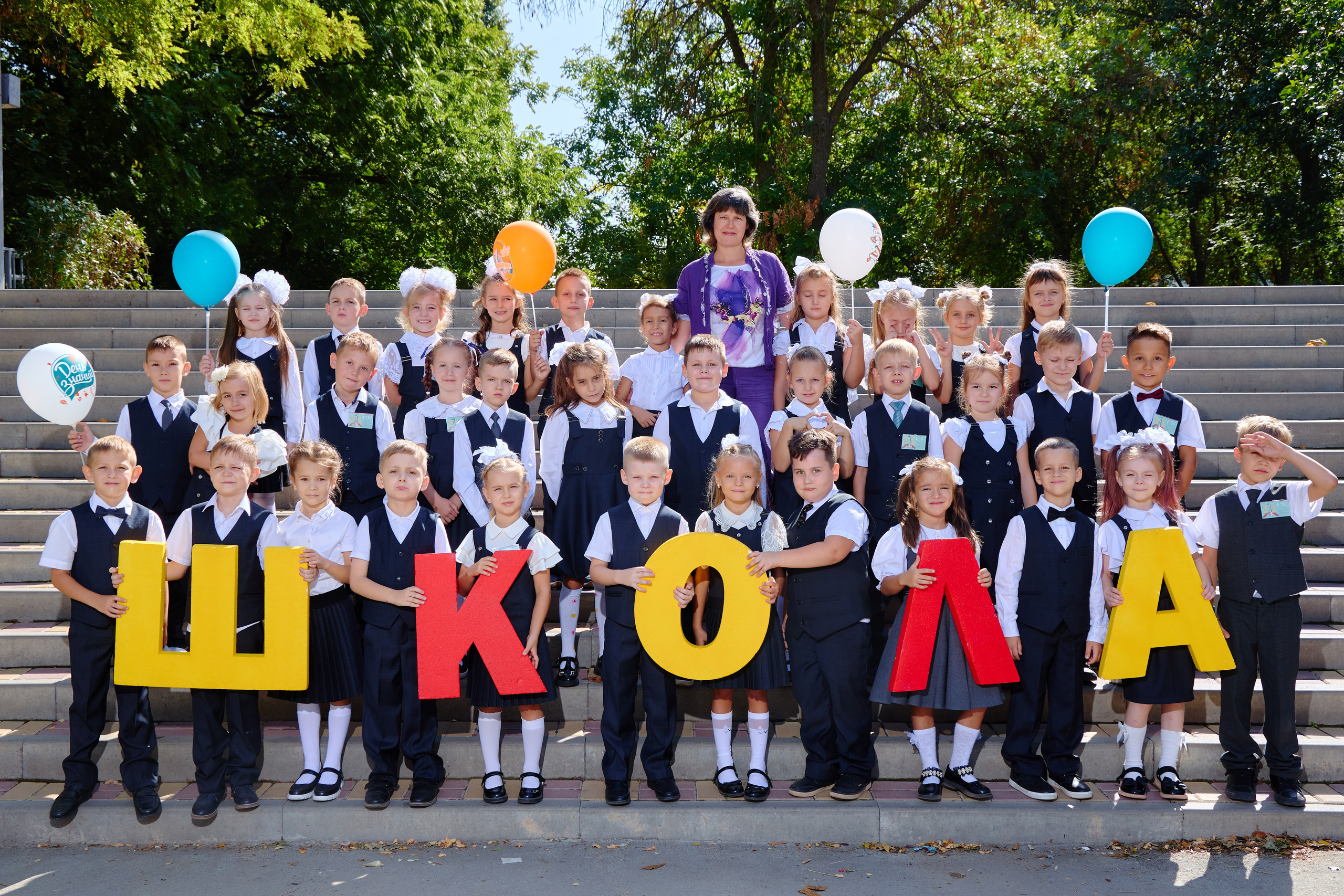 Съемка первоклассников таганрог. Фотограф Выпускные альбомы Таганрог Сергей Коробченко