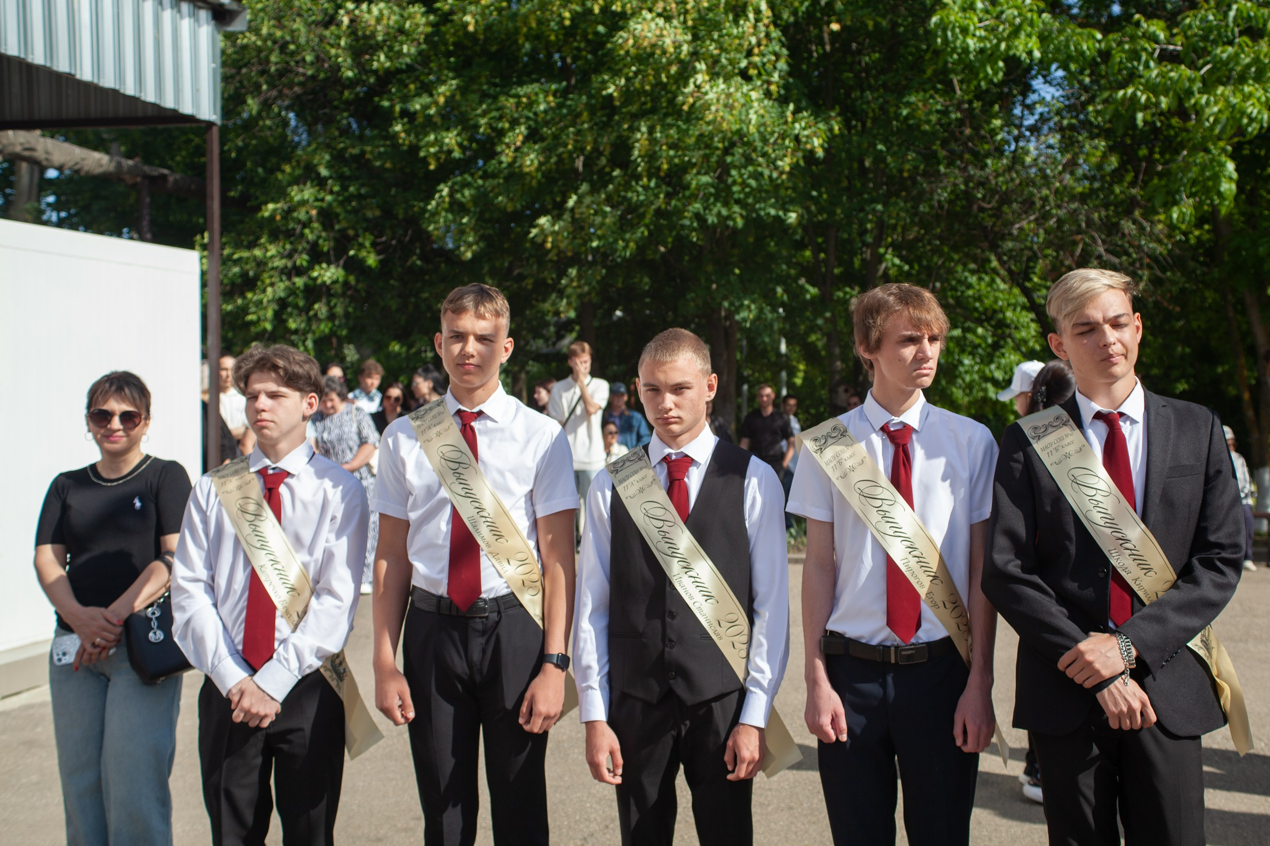 Последний звонок в Десяточке