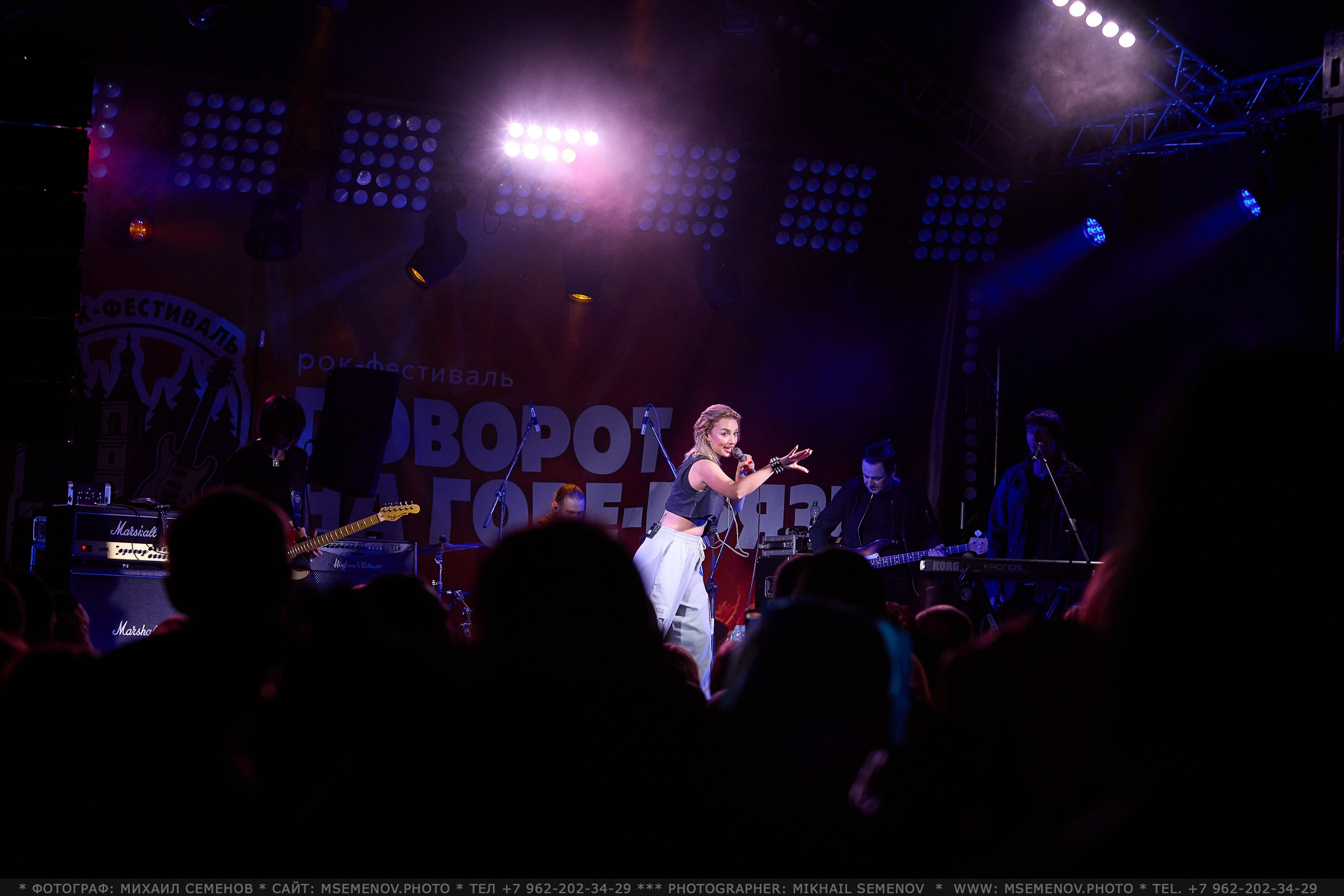 АНОНС 2-й день Фестиваль «Поворот на Горе — Грязь» 2025. Фотограф, фотопроекты Михаила Семенова в Ярославле. Фотошкола