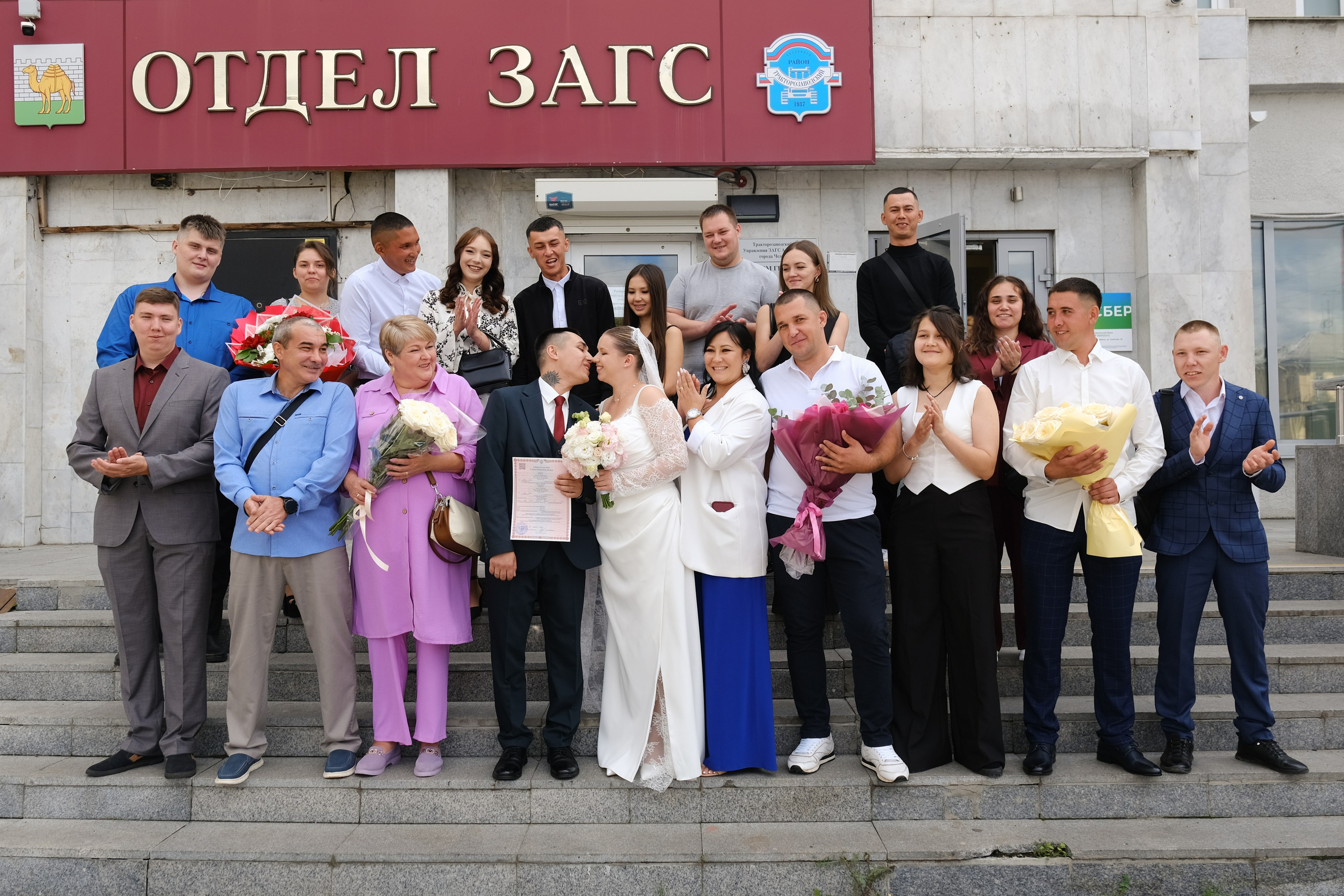 Свадьба Иделя и Анны. Свадебный фотограф в Челябинске Сырчикова Наталья