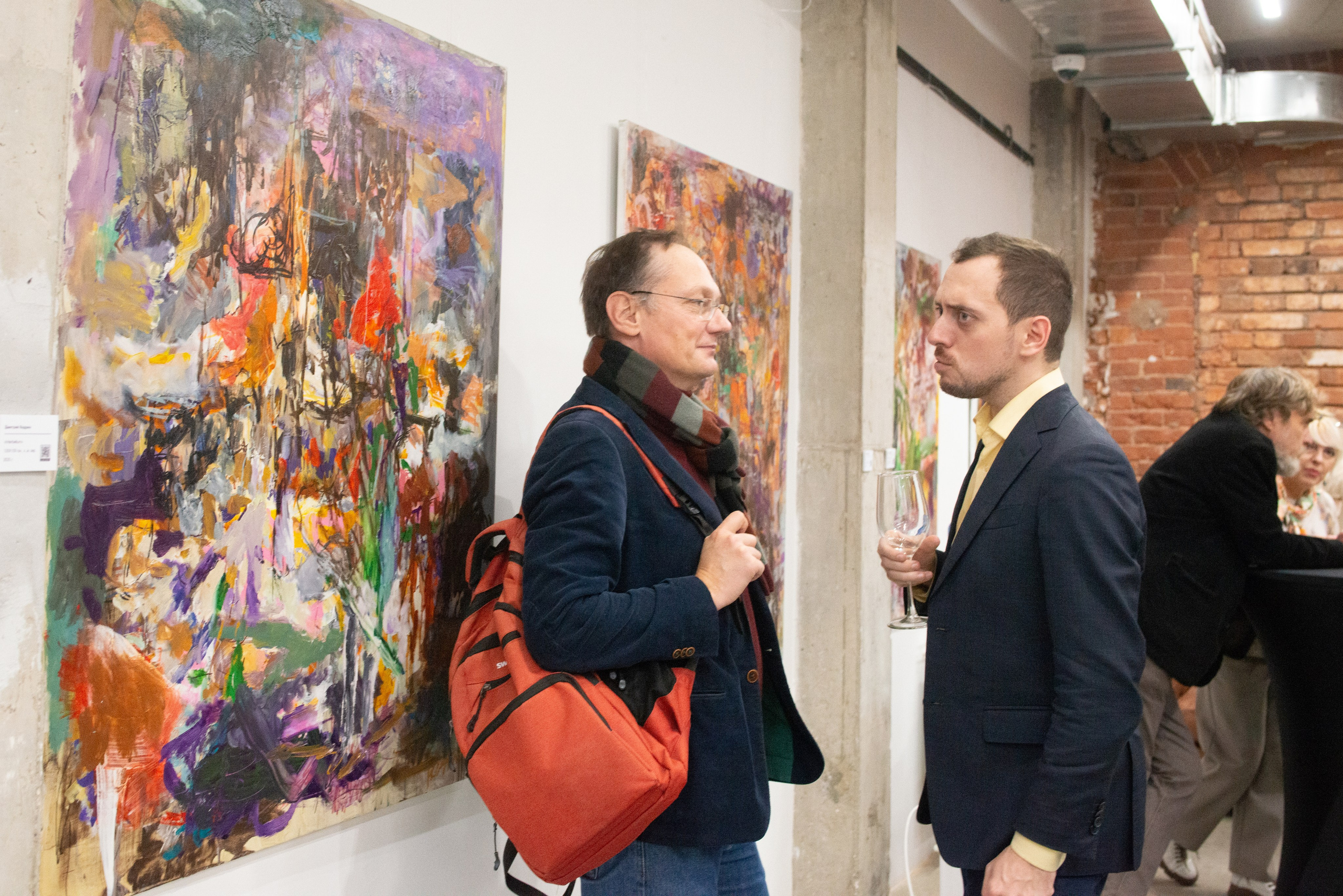 Дмитрий Кедрин. Галерея 13.20