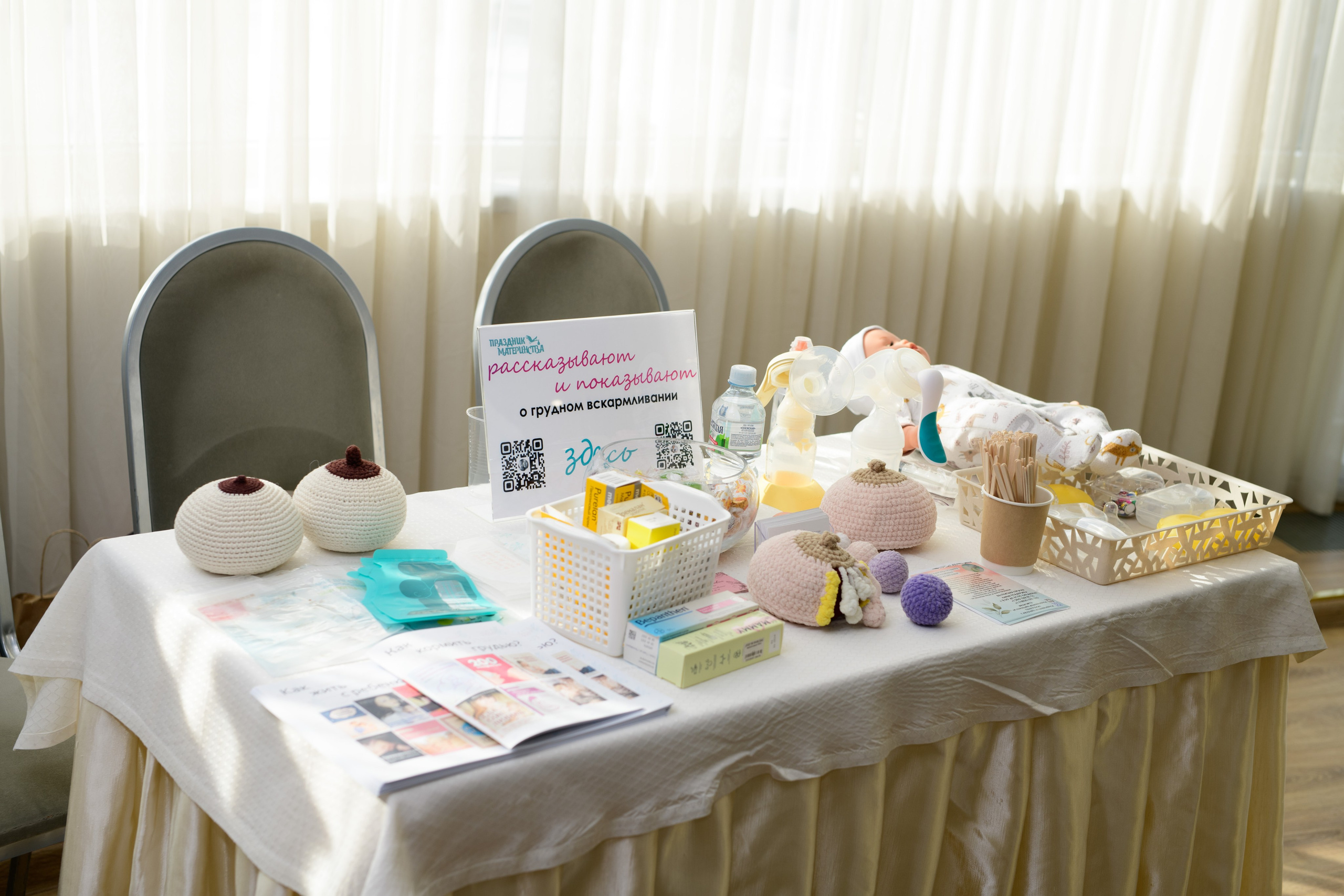 Пусть этот праздник будет светлым воспоминанием для всех нас!. Профессиональный фотограф Елена Красилина г.Ярославль, г. Рыбинск