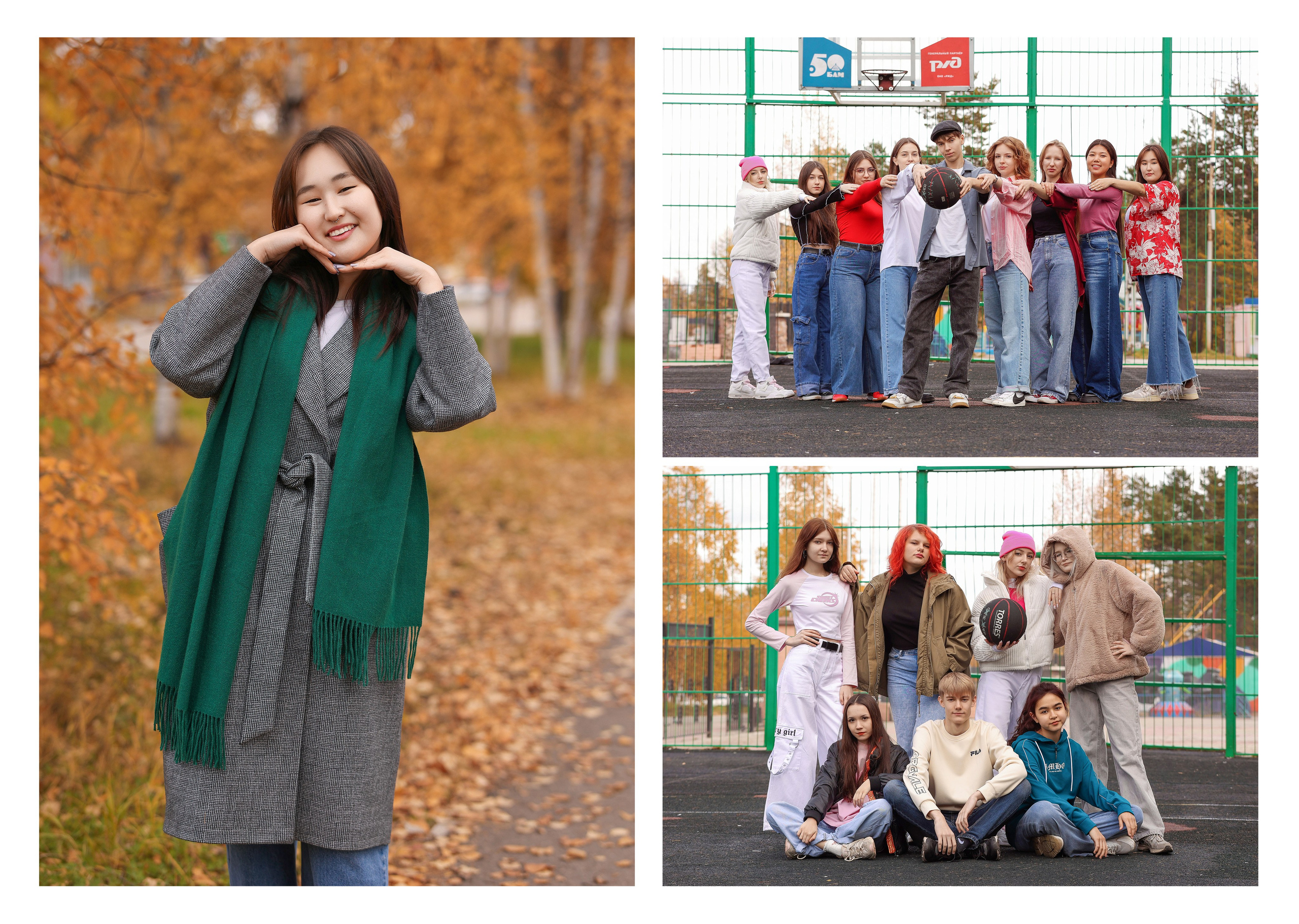 Нерюнгри Фотограф Андриенко Анастасия