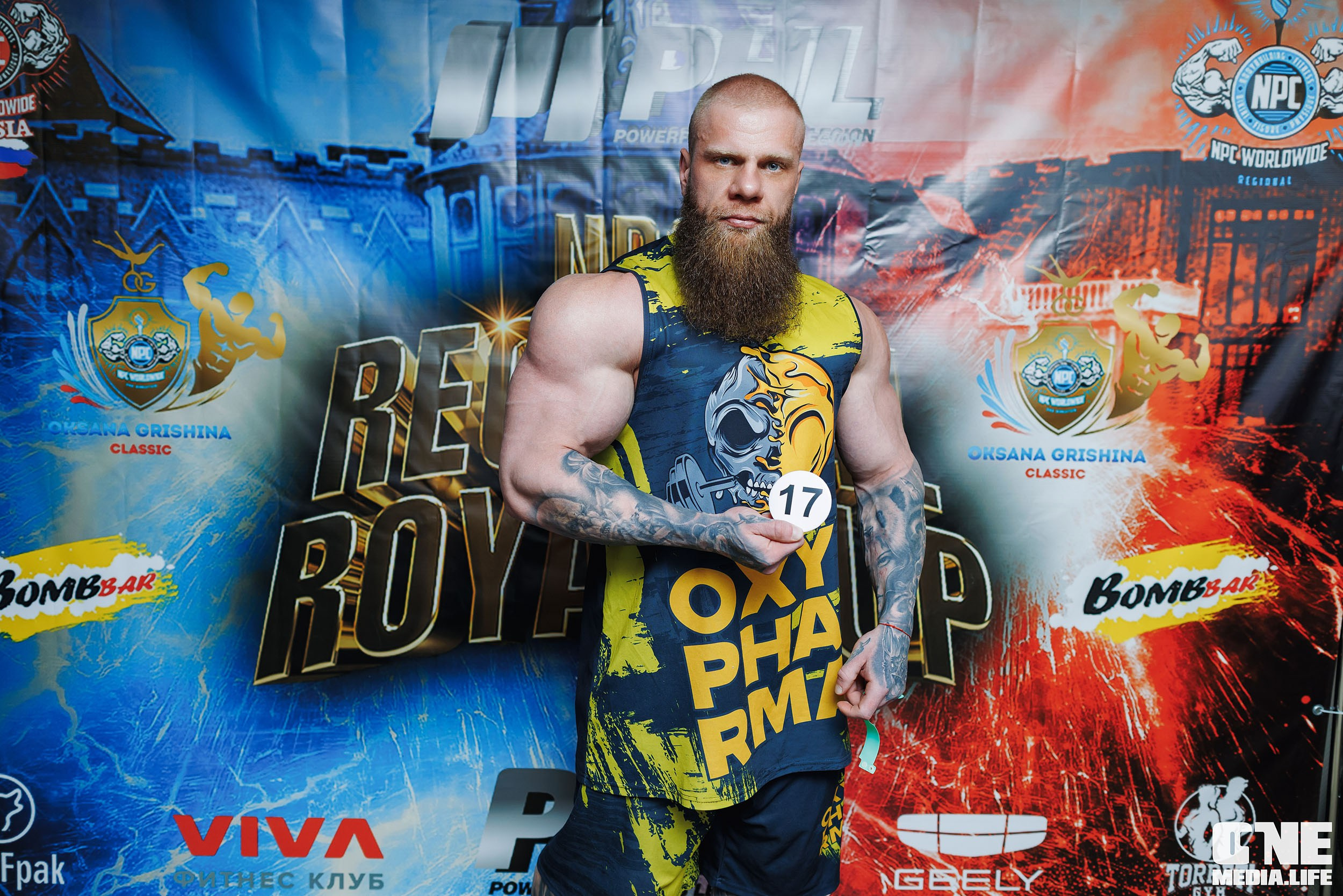 Регистрация на NPC Regional Royal Cup. One Media Life: фоторепортажи, фотоотчеты с мероприятий и заведений