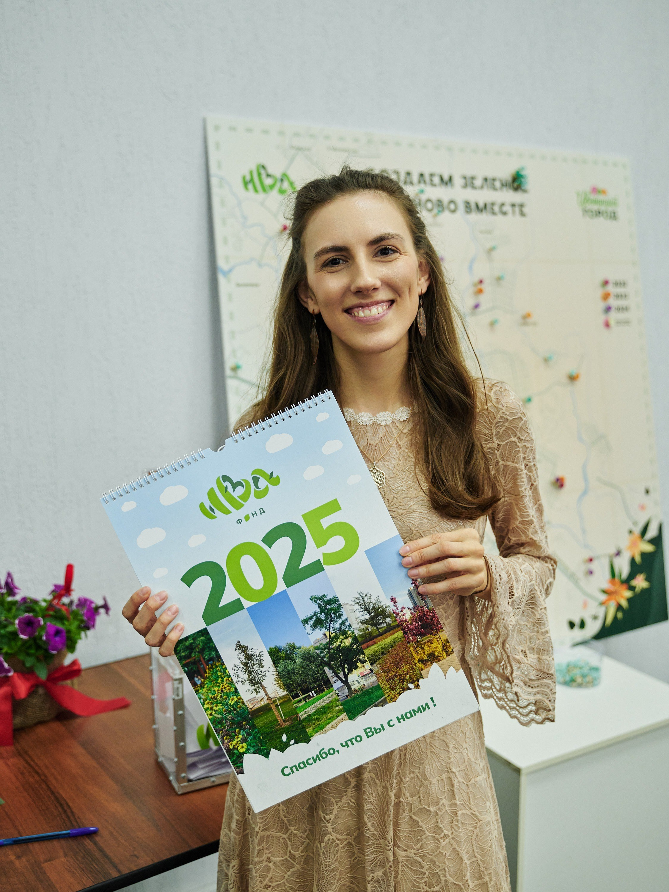 Ива Фонд — Цветущий город город Иваново. Фотограф в Иваново: Каталожная съемка одежды и постельного белья, Wildberries